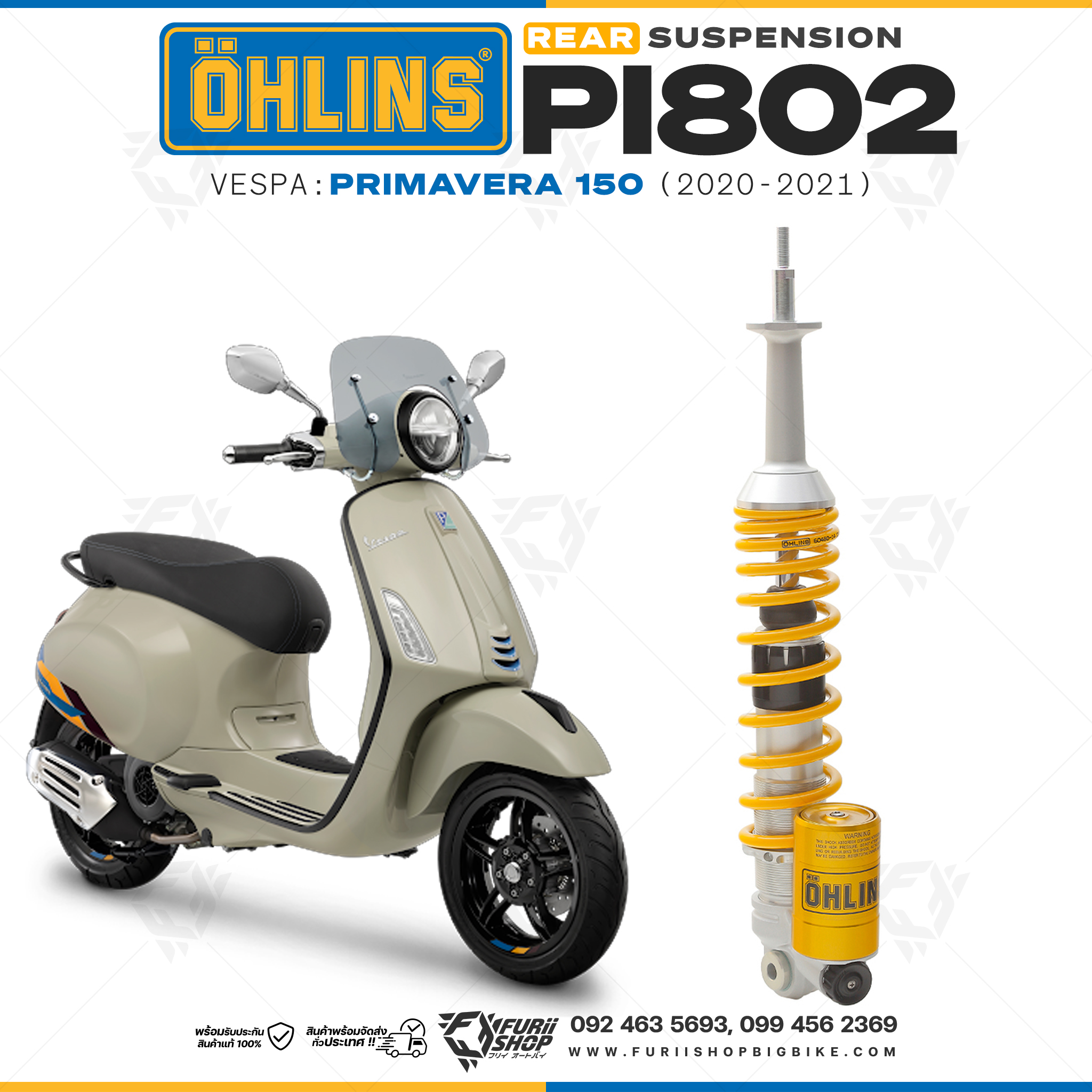 โช๊คหลังแต่ง Ohlins PI802 For Vespa Primavera 150 ปี 2020-2021