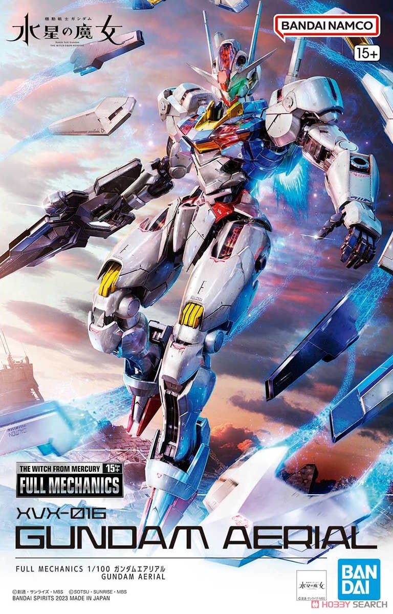 FULL MECHANICS Gundam Aerial (1/100) (Gundam Model Kits)