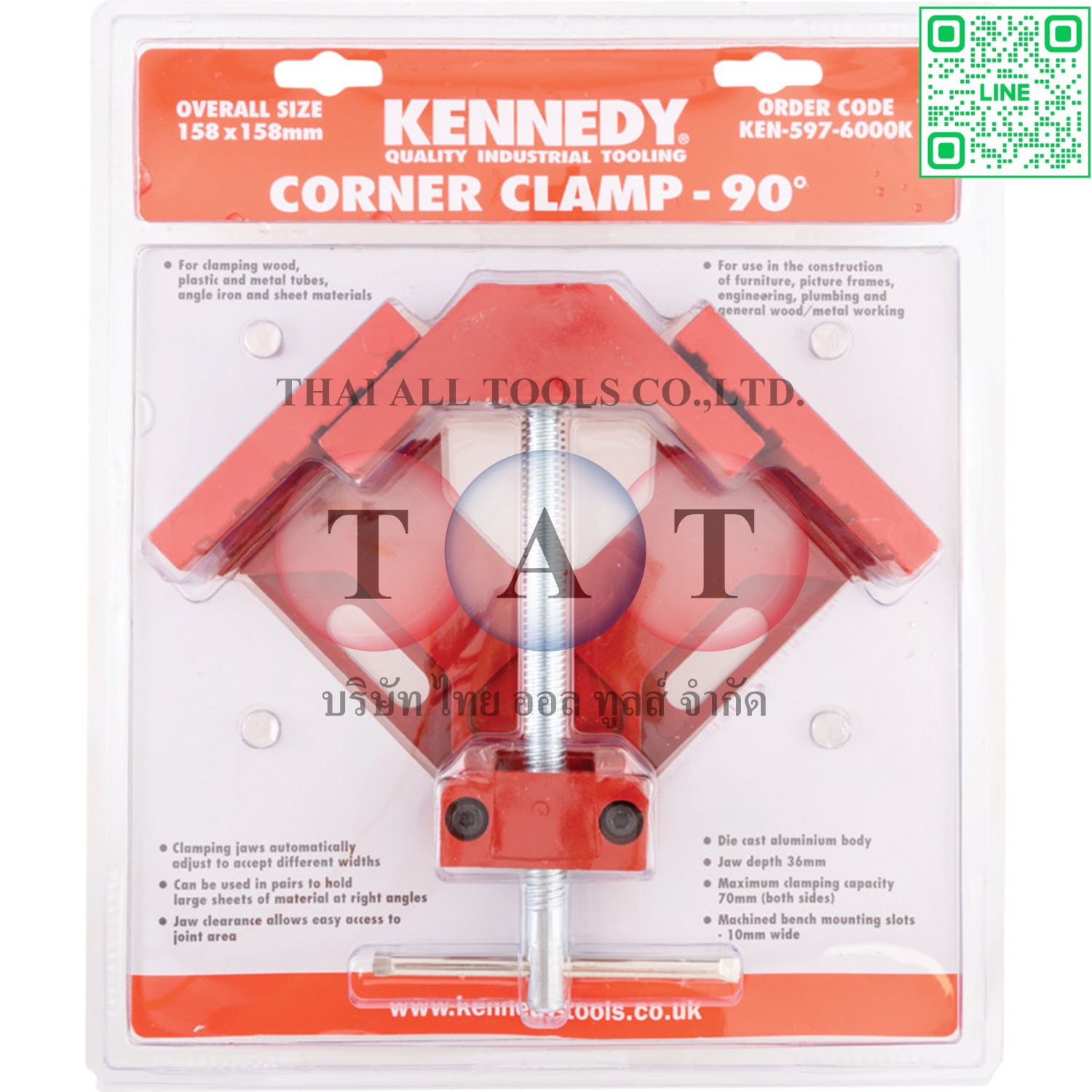 ปากกาจับมุม KENNEDY 1.5 นิ้ว (36 มม.) | Corner Clamp อลูมิเนียม แข็งแรง ใช้งานง่าย