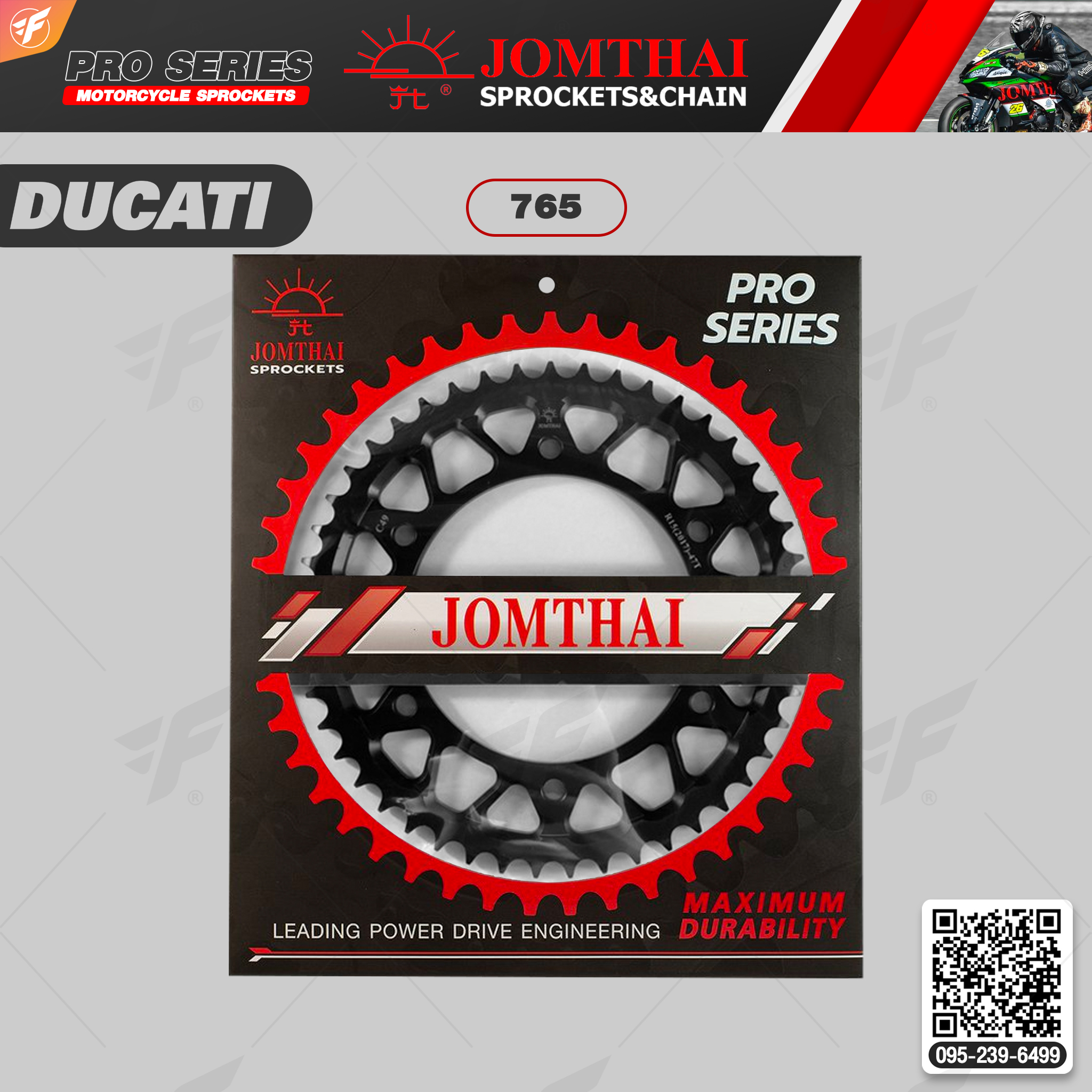 สเตอร์หลัง JOMTHAI (พระอาทิตย์) : 765 43ฟัน Chain 525 For Ducati 950 Multistrada