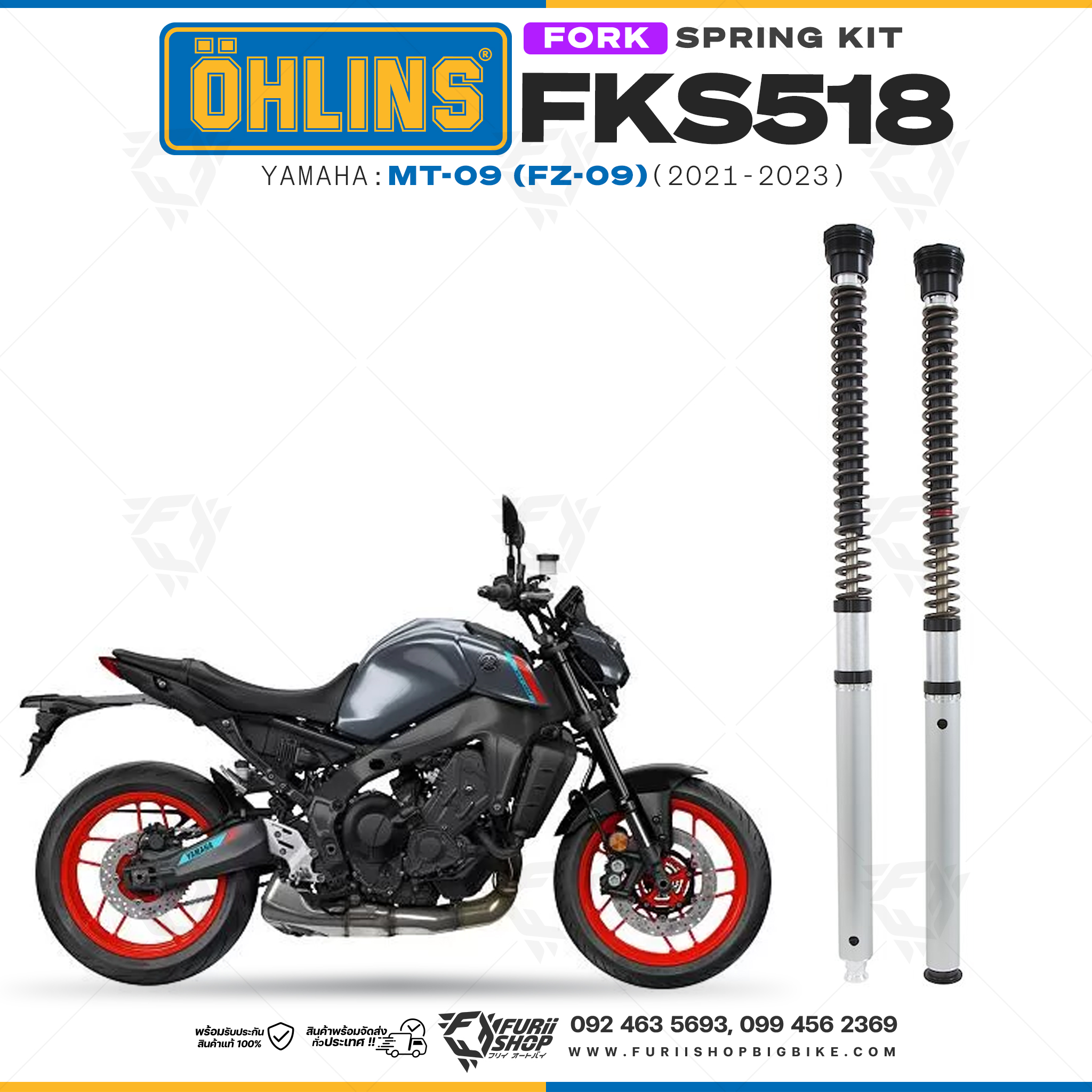 สปริงโช้คหน้า Ohlins FKS518 For Yamaha MT-09 (FZ-09) 2021-2023