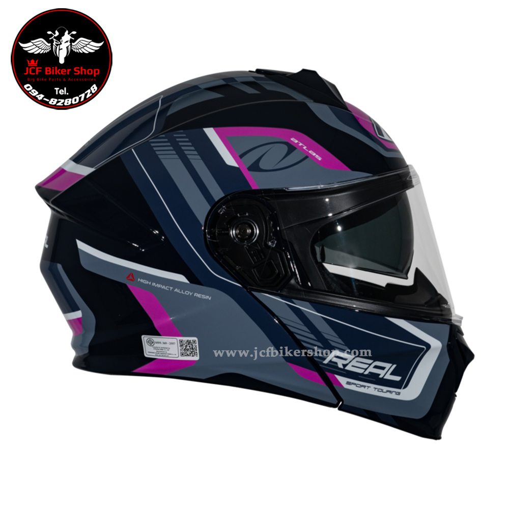 หมวกกันน็อคเต็มใบเปิดคางได้ Real Helmets ATLAS STRATUS หมวกกันน็อค Flip-Up สไตล์สปอร์ต ยกคางได้ เท่ล้ำทุกมุมมอง