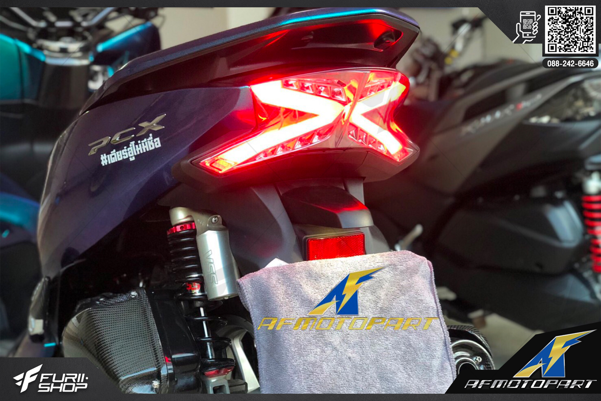 ไฟท้าย AFmotopart Honda PCX 150 2018