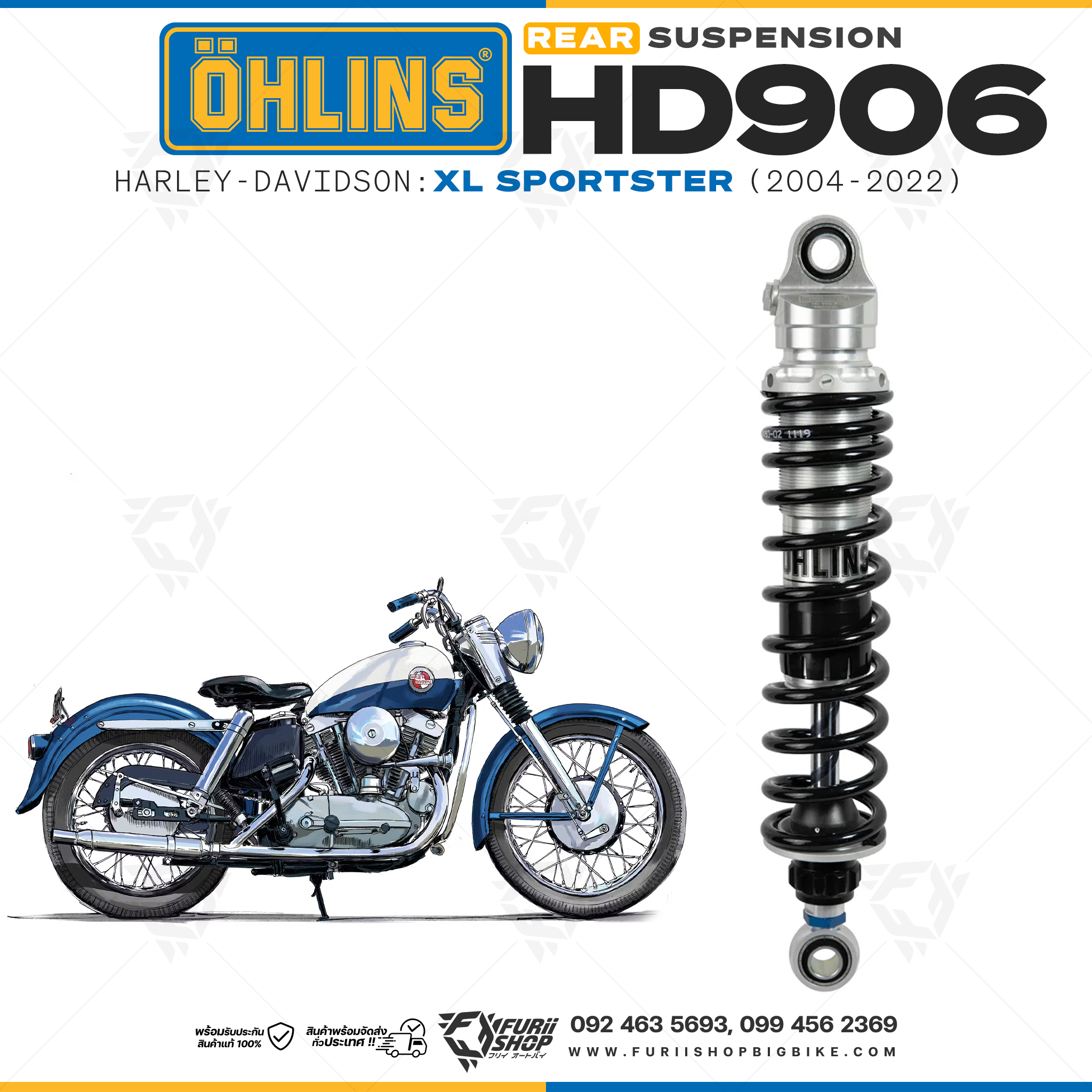 โช๊คหลังแต่ง Ohlins HD906 For Harley-Davidson XL Sportster ปี 2004-2022