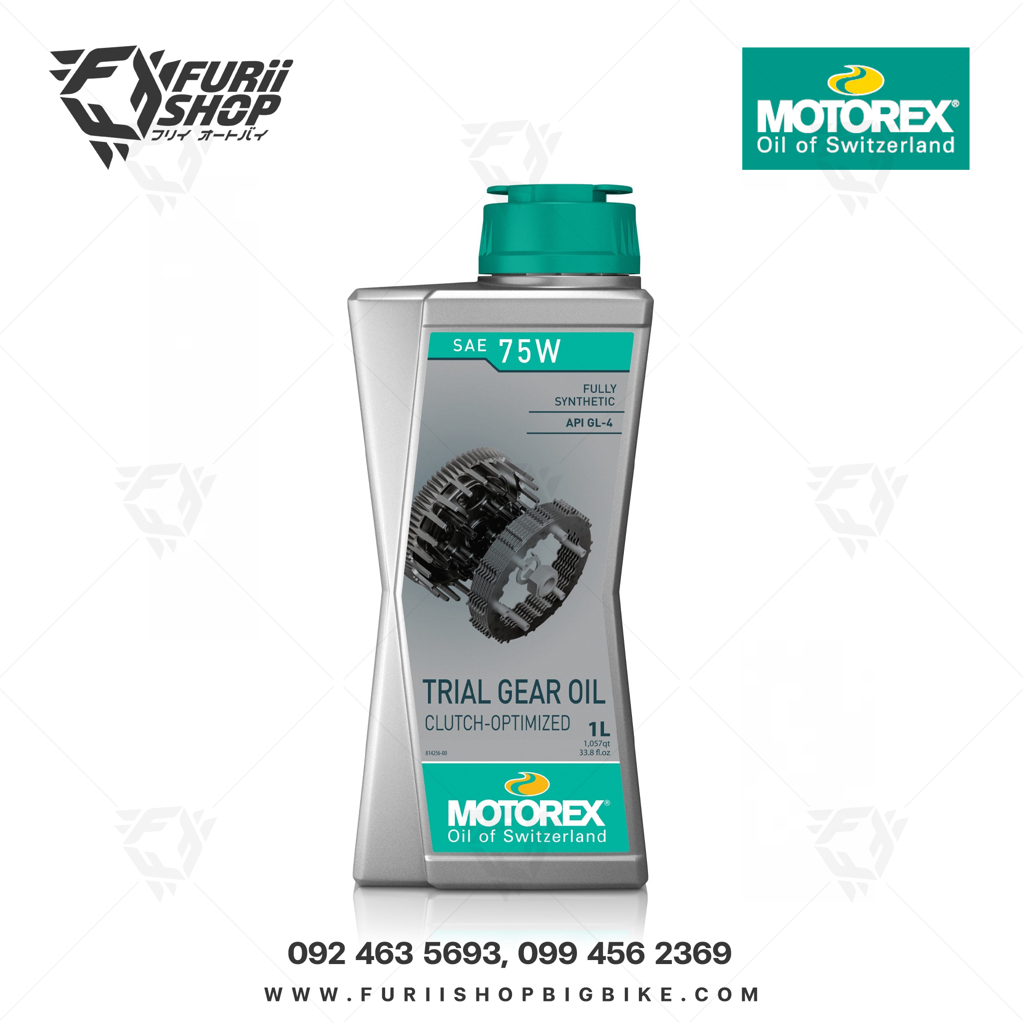 น้ำมันเกียร์สำหรับรถมอเตอร์ไซค์ MOTOREX Trial Gear Oil 75W