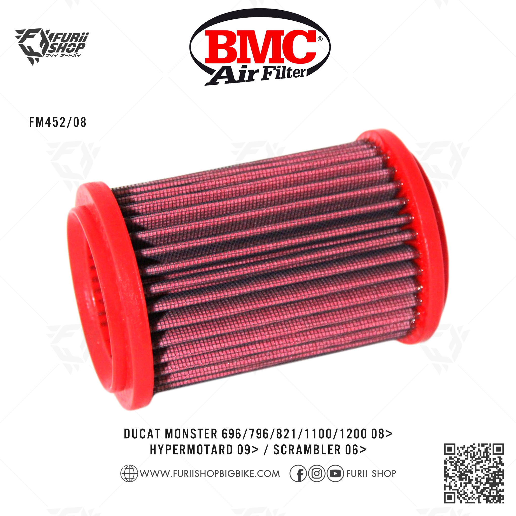 กรองอากาศ BMC DUCAT MONSTER 696/796/821/1100/1200 / HYPERMOTARD 821/939 09+ / SCRAMBLER 400 06+