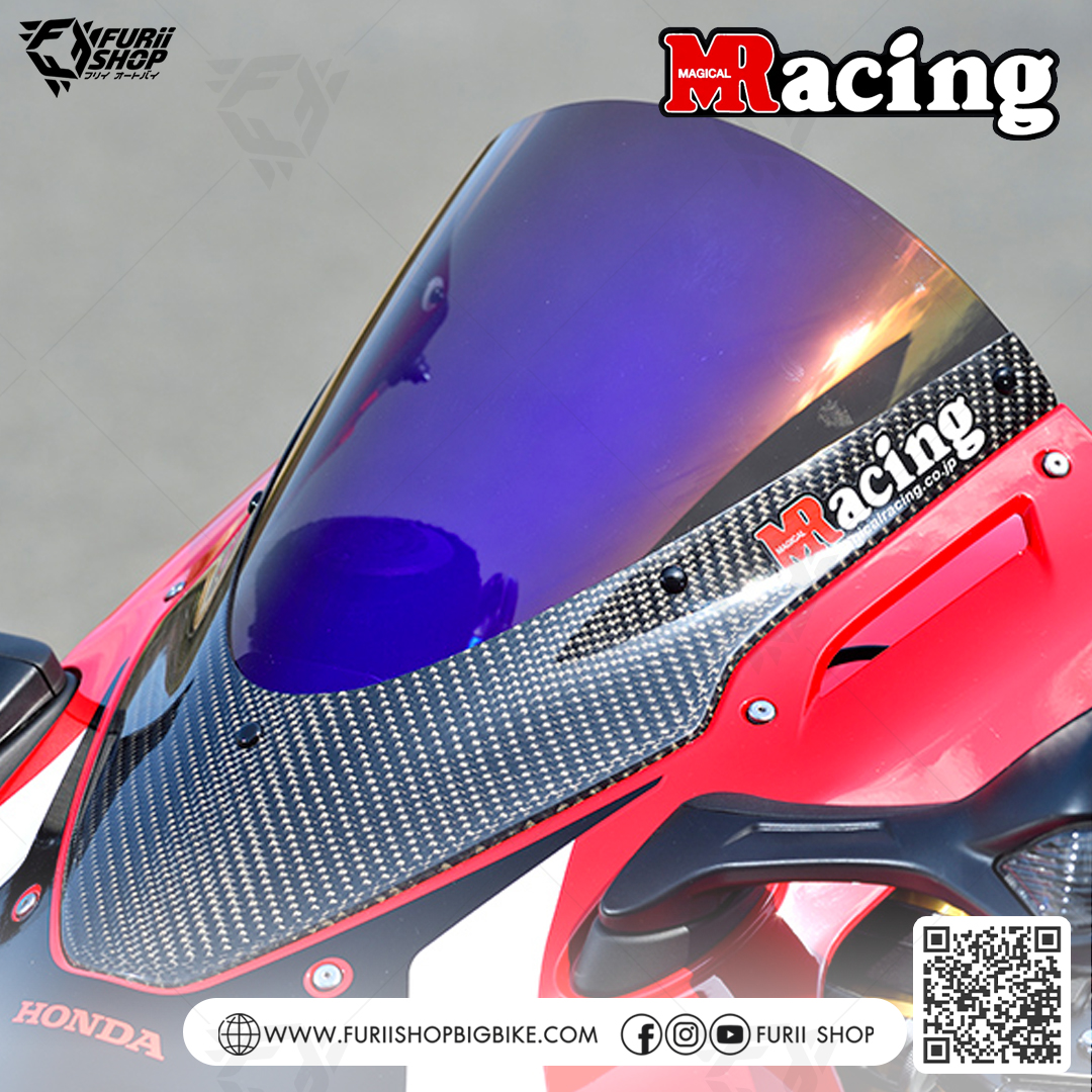 ชิลด์ Magical Racing Windshield : for Honda CBR1000RR-R 2020-2022