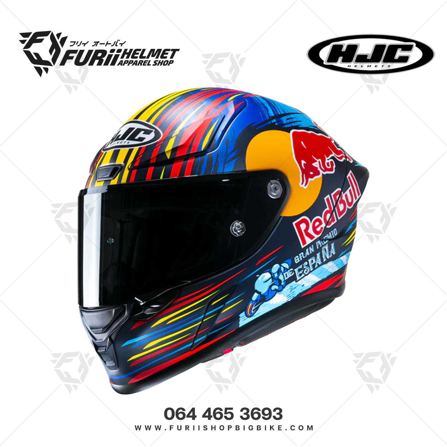 หมวกกันน็อคเต็มใบ HJC RPHA 1 RED BULL JEREZ GP