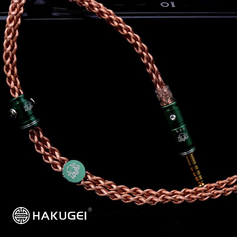 Hakugei Healer สายอัพเกรดหูฟัง Litz OCC ถัก ความบริสุทธิ์สูง