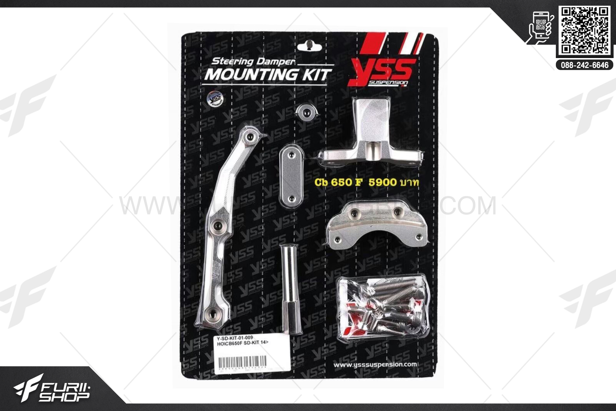 ขาจับกันสะบัด YSS CB650F SD-KIT 14