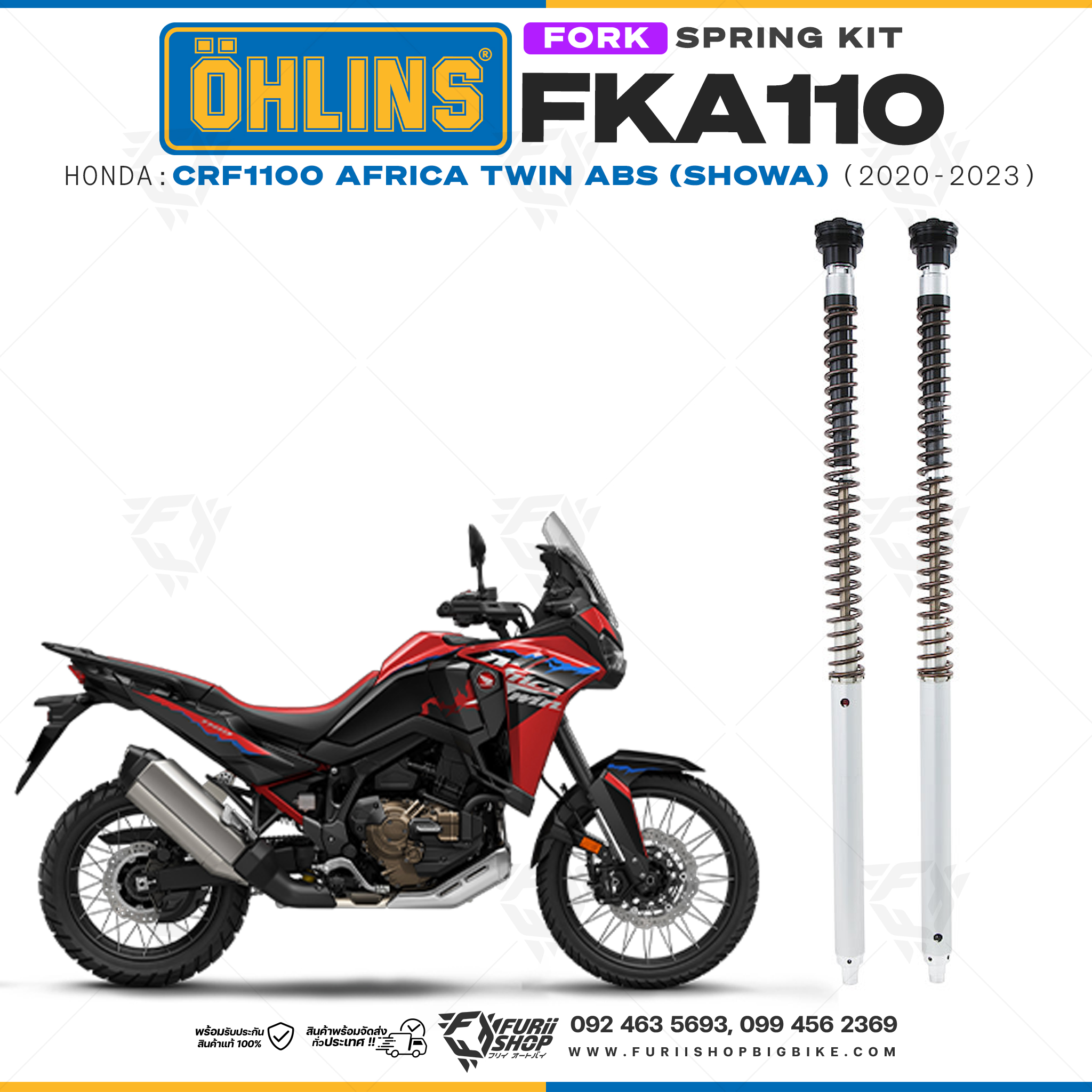 สปริงโช้คหน้า Ohlins FKA110 For Honda CRF1100 Africa Twin ABS (Showa) 2020-2023