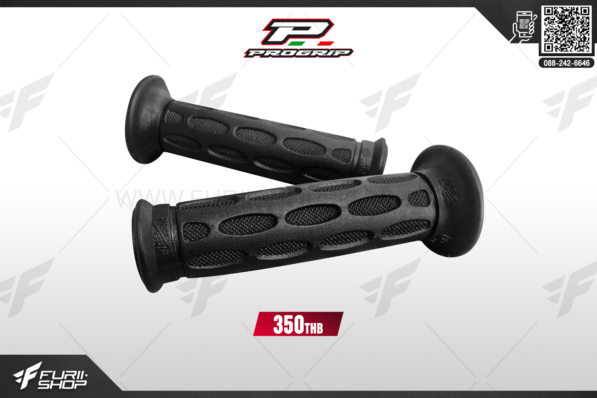 ปลอกแฮนด์ ProGrip PG-713