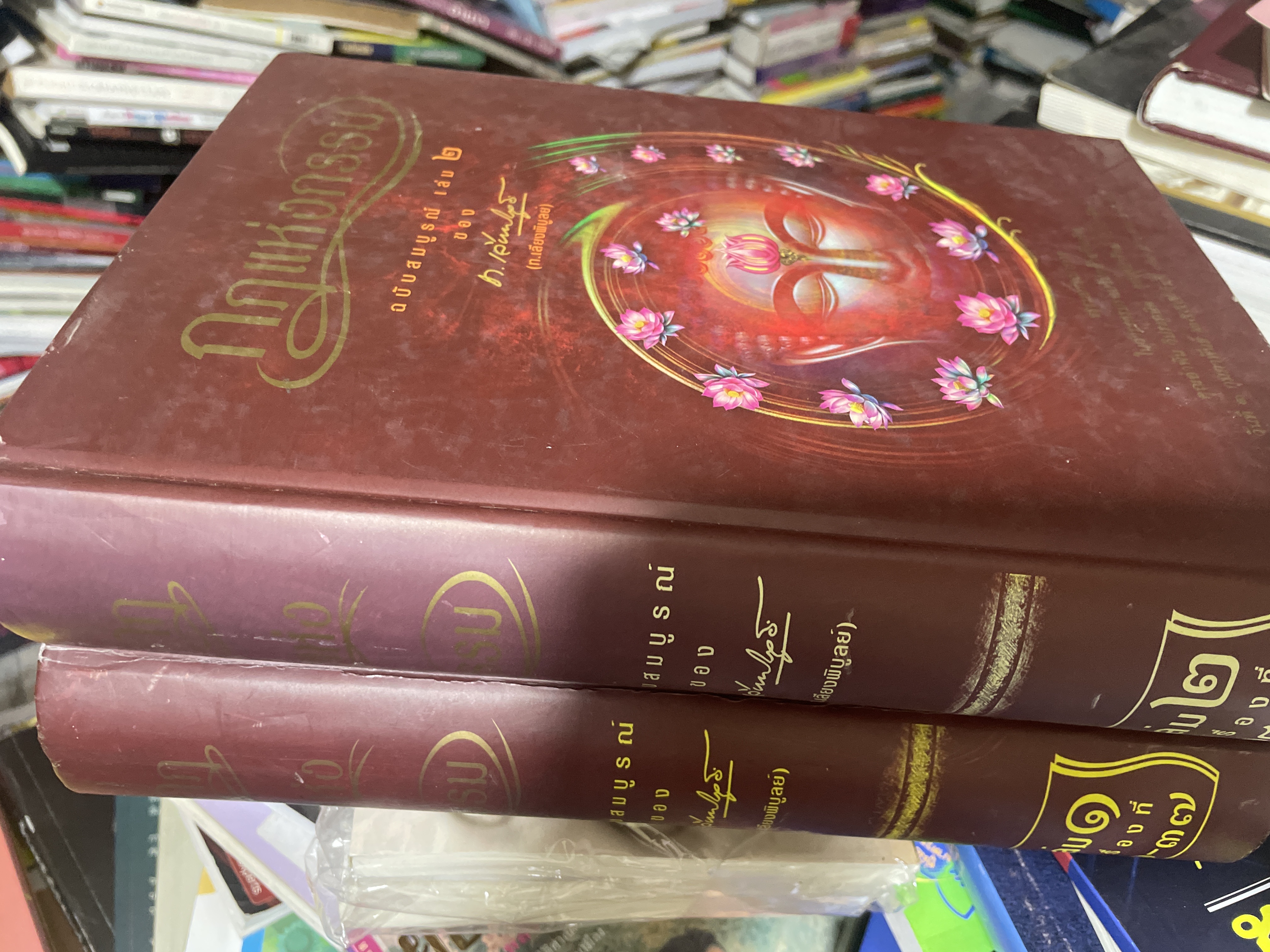 กฎแห่งกรรม ฉบับสมบูรณ์ เล่ม 1-2 รวม 2 เล่ม ผู้เขียน ท.เลียงพิบูลย์ 15 กก.
