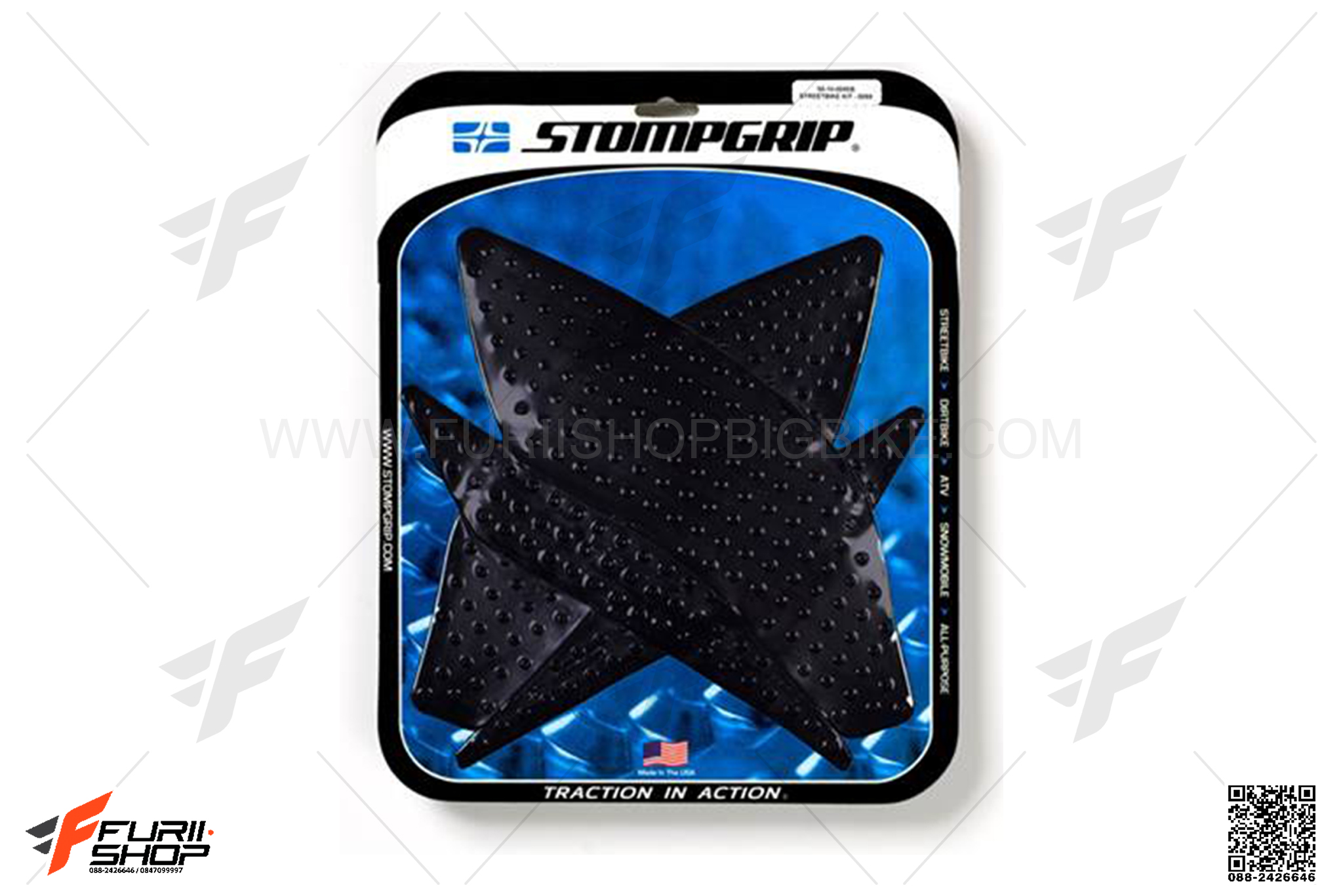 สติ๊กเกอร์กันรอยข้างถัง STORM GRIP ดำ FOR YAMAHA R1/R1M 2020
