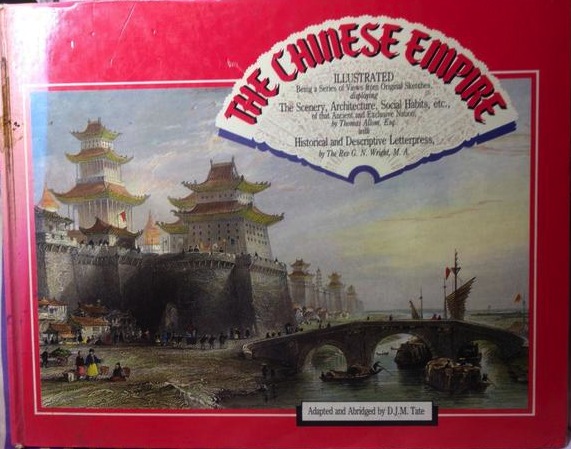 THE CHINESE EMPIRE. อาณาจักรจีน 0 กก.