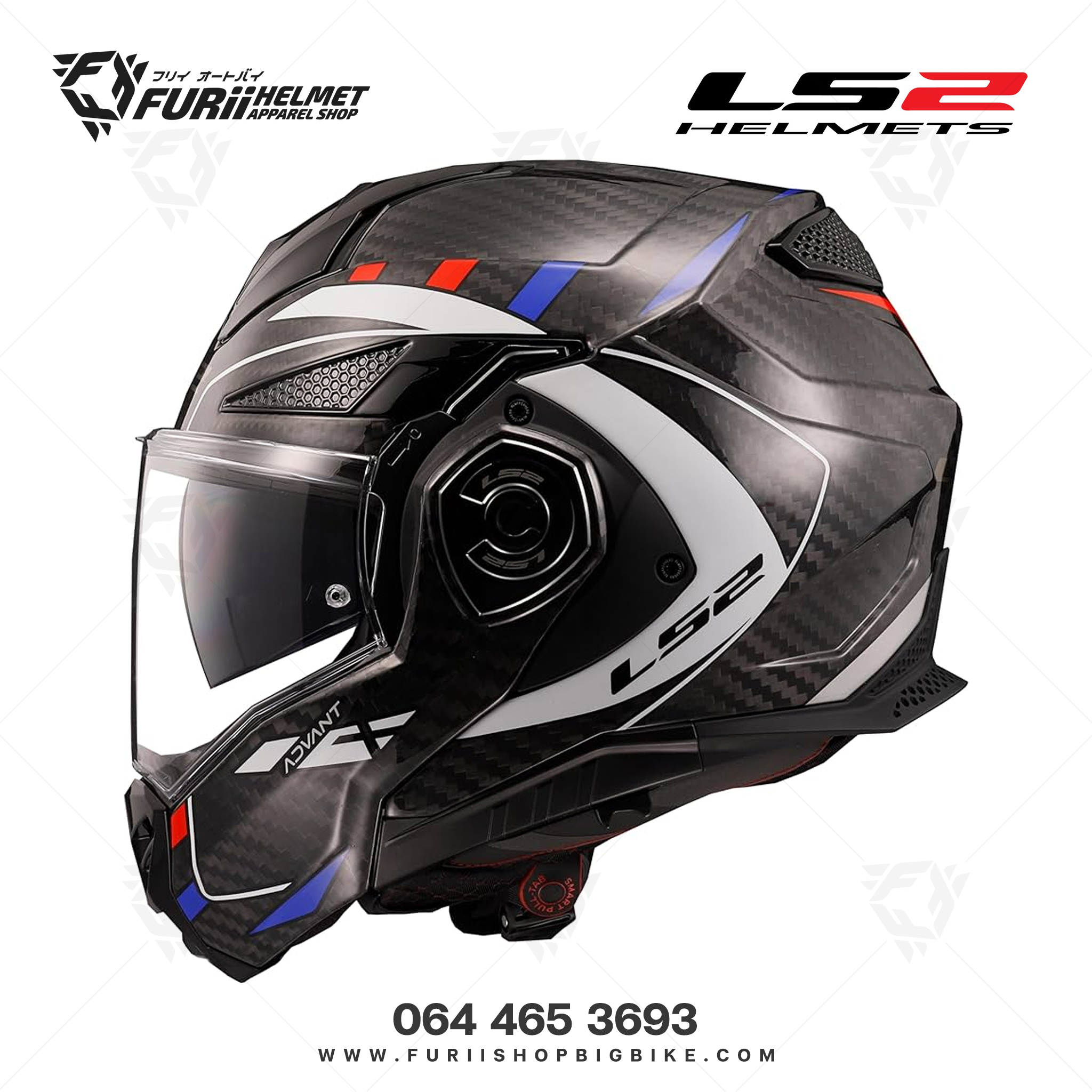 หมวกกันน็อค LS2 Helmet FF901 ADVANCE X : FUTURE WHITE RED BLUE