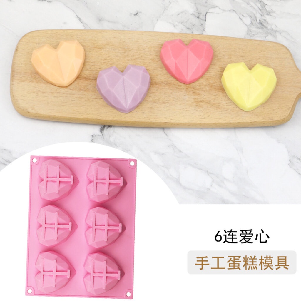 พิมพ์ซิลิโคนขนม พิมพ์วุ้น หัวใจ ไม้ทุบ เลือกแบบ