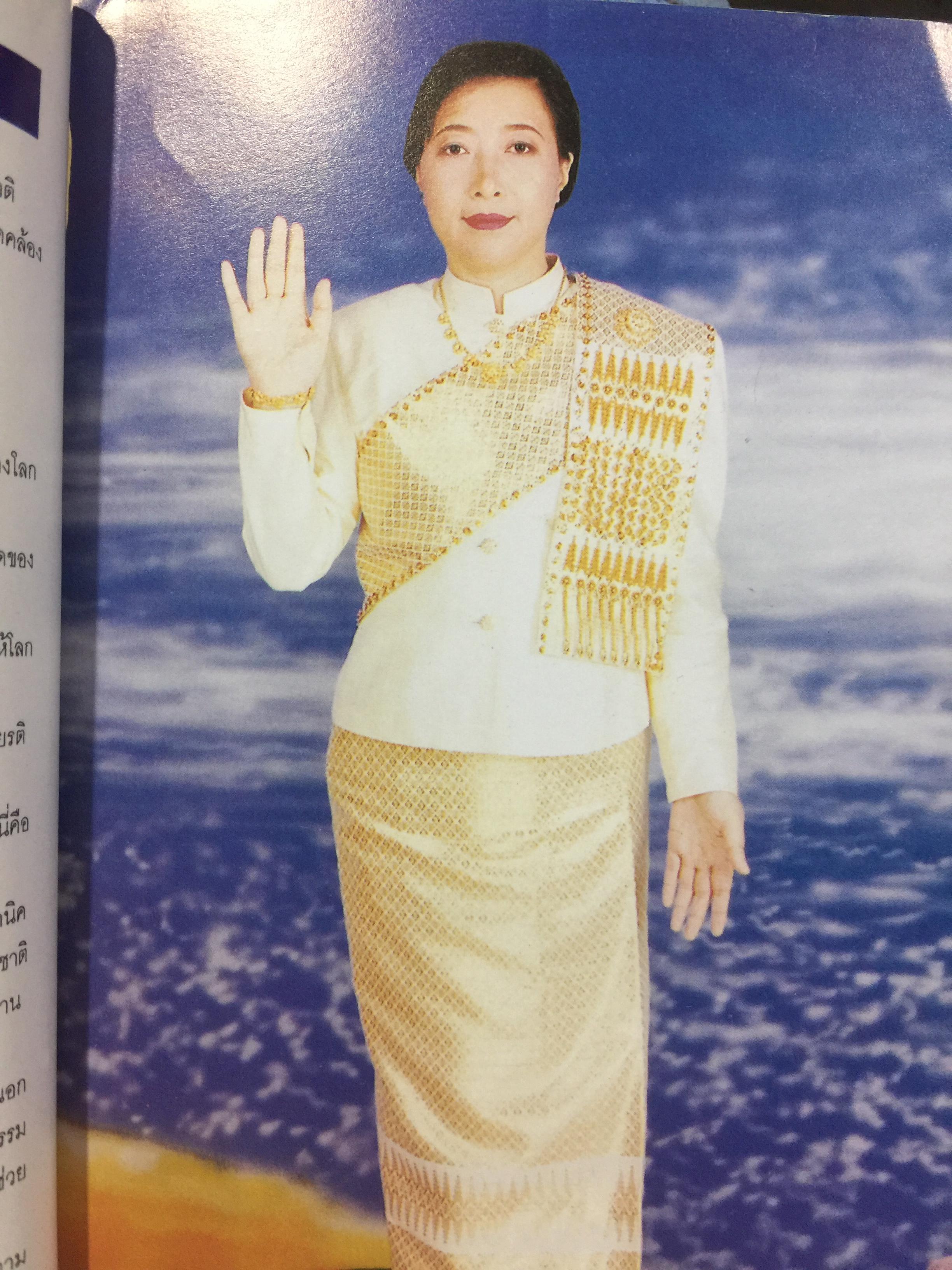 เต๋าธรรมชาติสร้างสรรค์. จิตสื่อจิตอันอัศจรรย์. โดย อาจารย์จ้าวเมี่ยวกว่อ แปลและเรียบเรียงโดย กลิ่นสุคนธ์ อริยฉัตรกุล 0 กก.