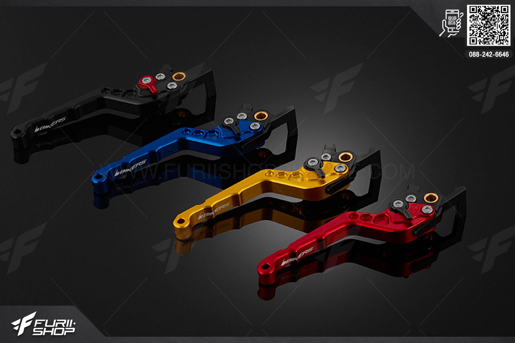 ก้านเบรค Adjustable Front Brake Lever (Curve Surface) Bikers Yamaha Aerox155