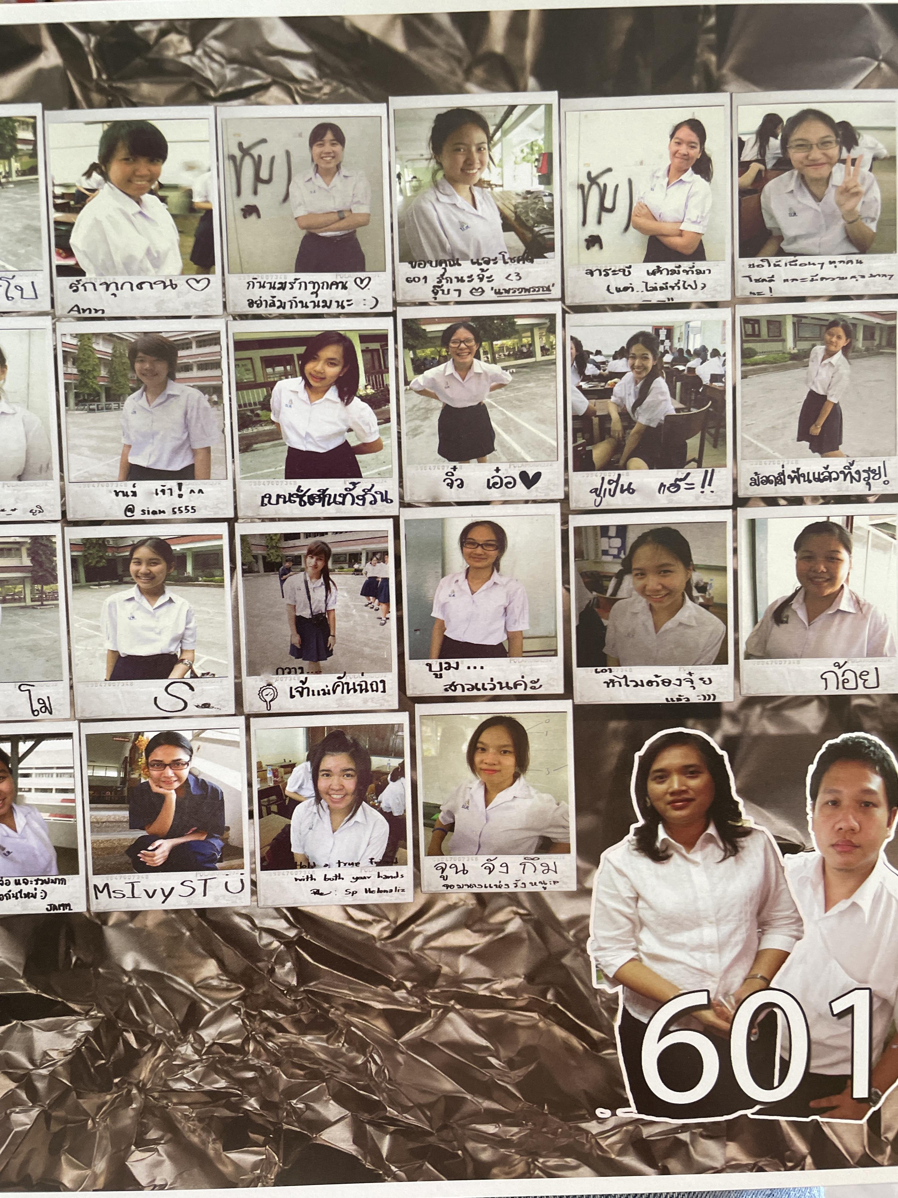 40 ปี โรงเรียนบดินทรเดชา(สิงห์ สิงหเสนี) 8,500 กรัม