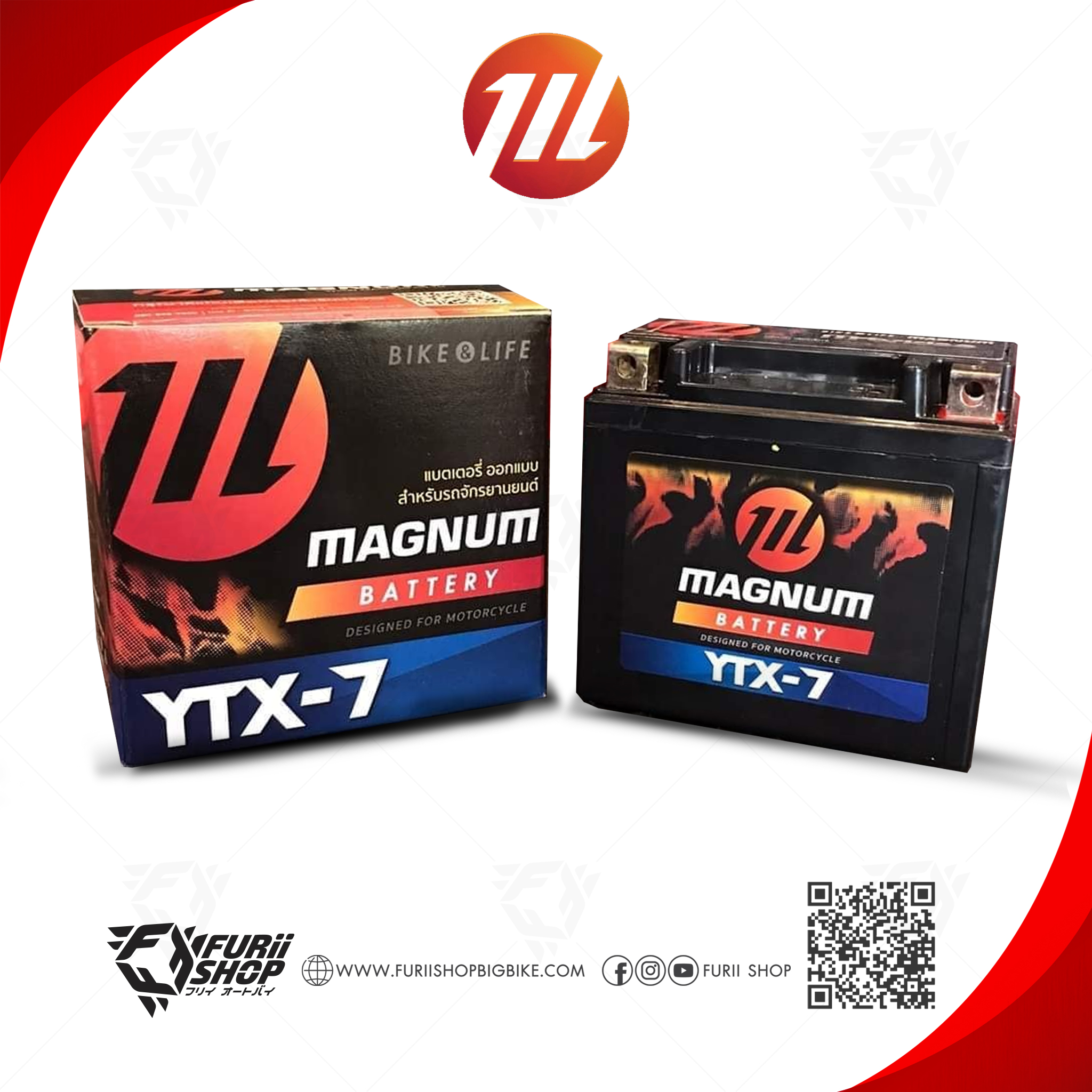 แบตเตอรี่ มอเตอร์ไซค์ MAGNUM YTX-7 (12V 7Ah)