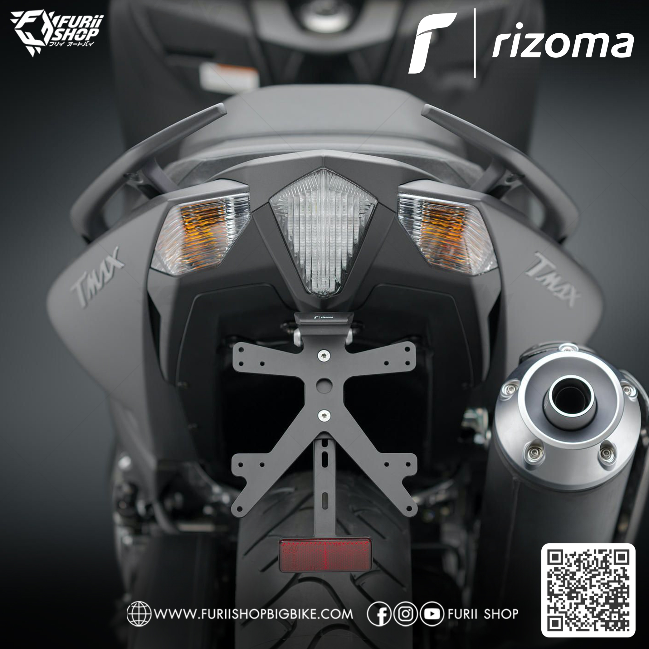 ท้ายสั้น Rizoma Tidy Tail : for Yamaha TMAX 530