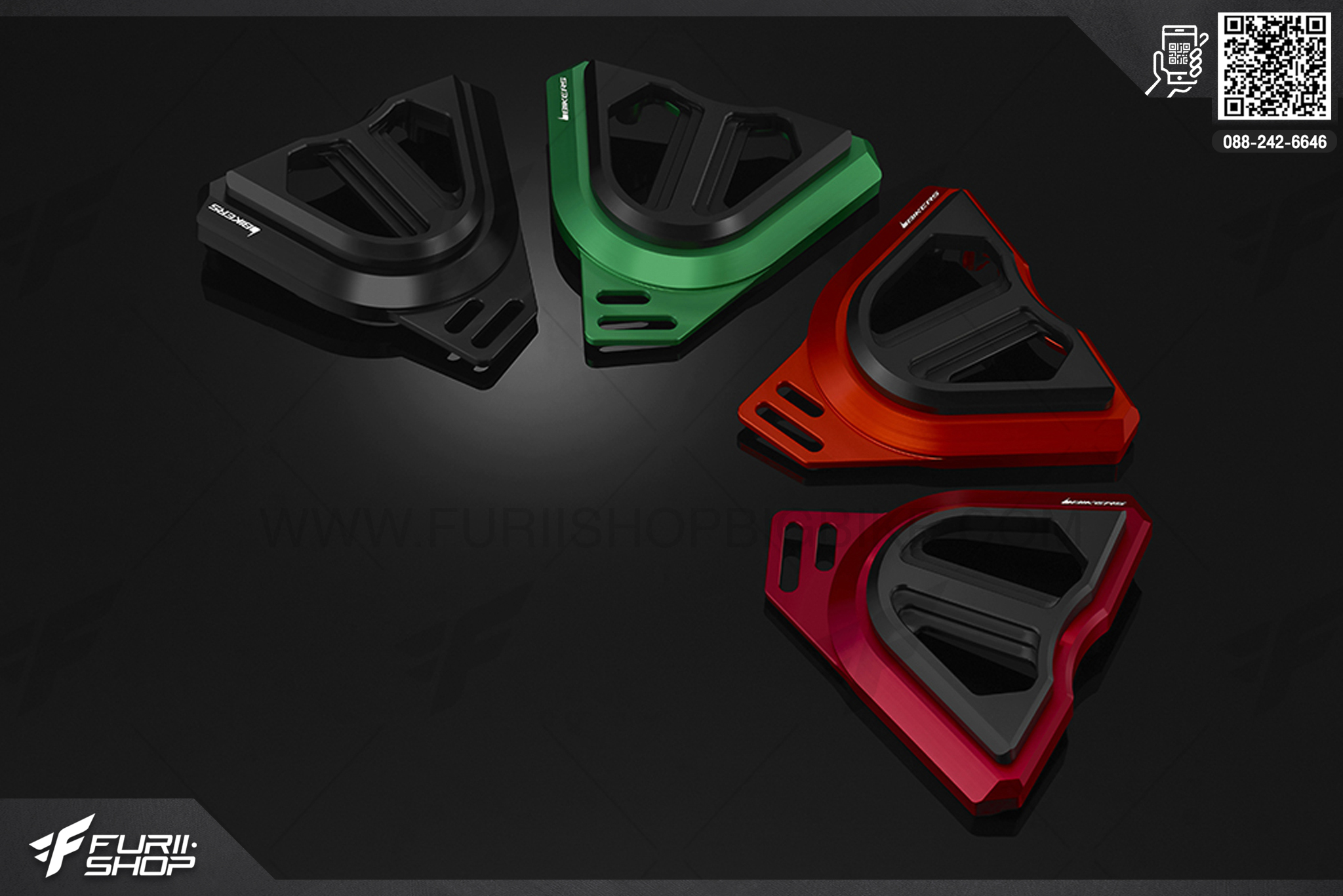 ฝาครอบสเตอร์หน้า (Front Sprocket Cover) Kawasaki Z1000 ABS (2014-2016)