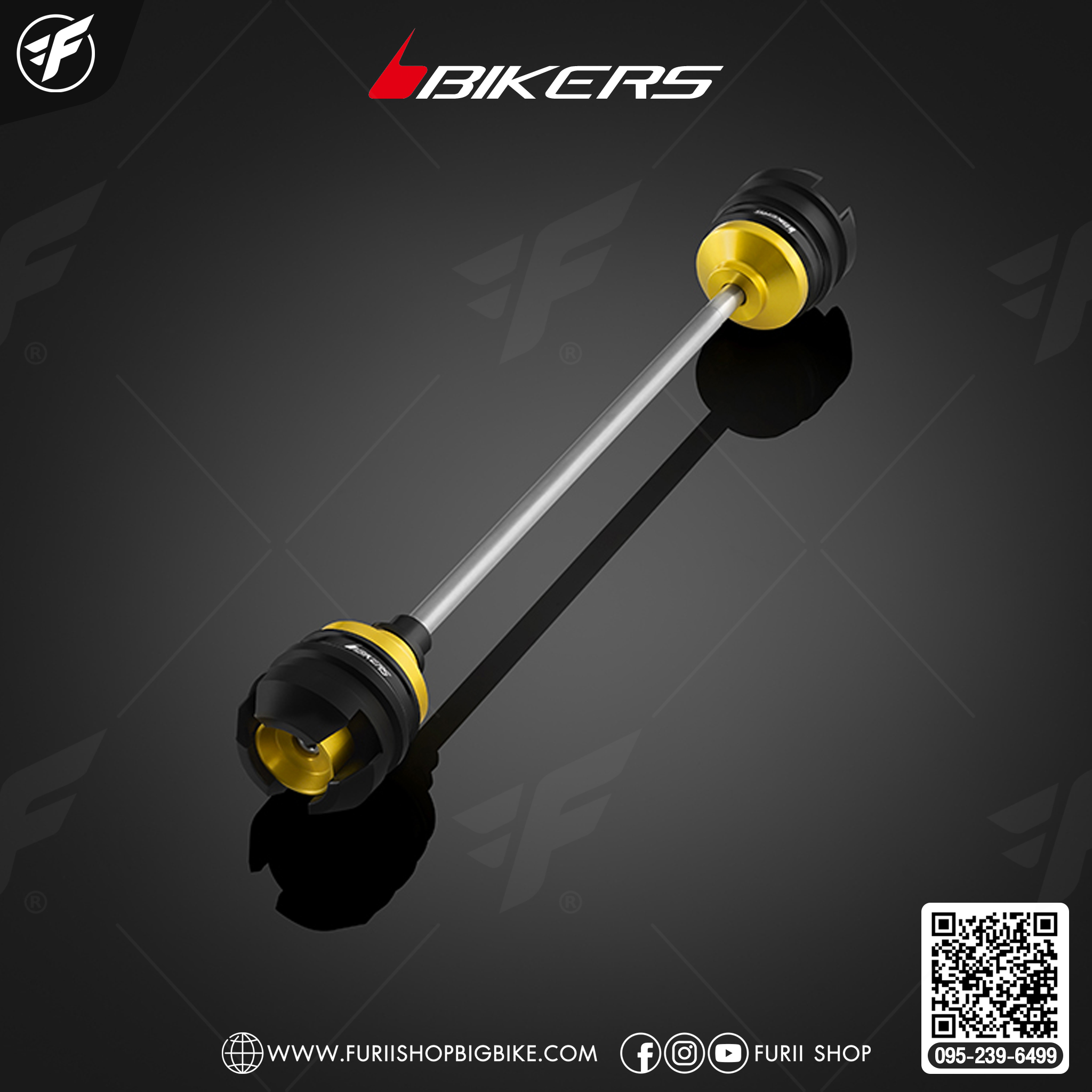 Bikers ชุดกันล้มล้อหน้า H0956 for Honda X-ADV 2021