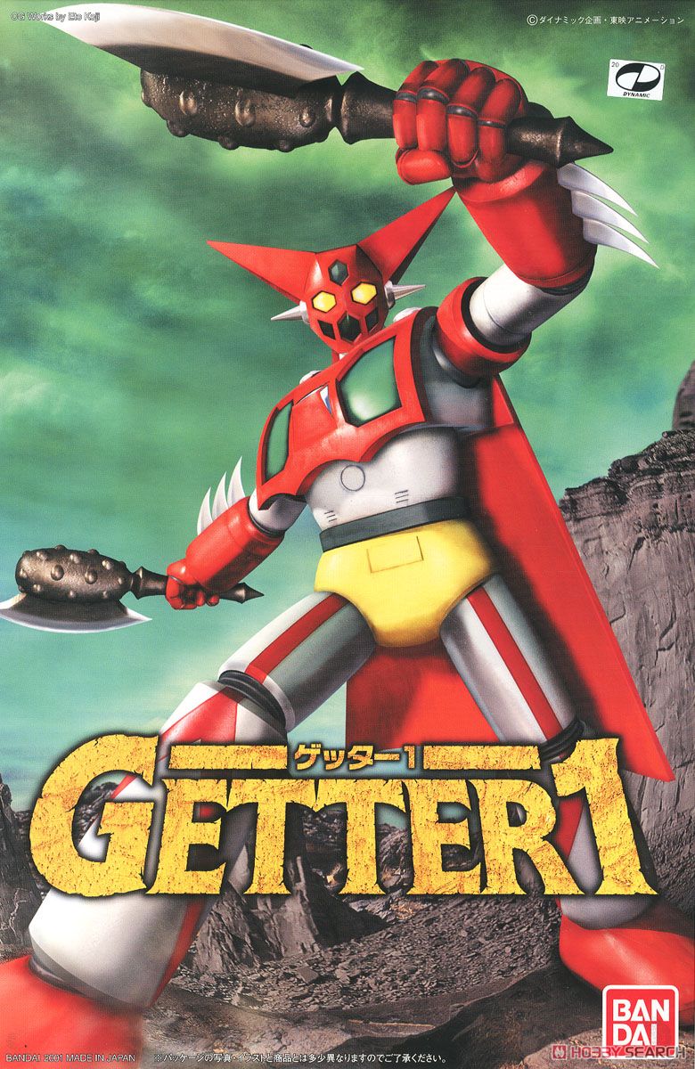 Getter 1