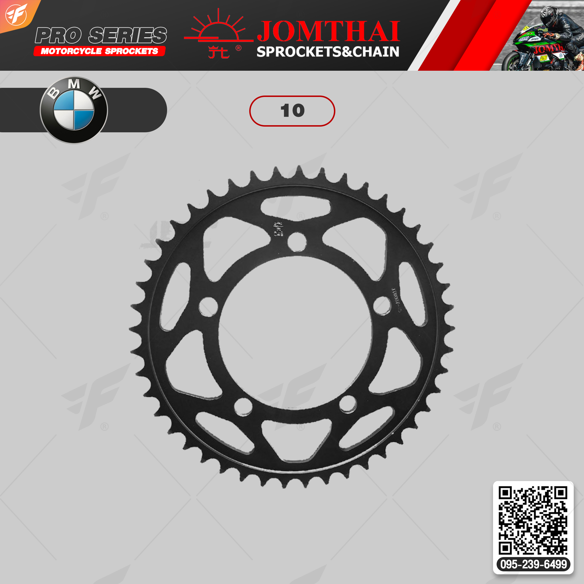 สเตอร์หลัง JOMTHAI (พระอาทิตย์) : 10 For BMW S1000RR, S1000XR (19+)
