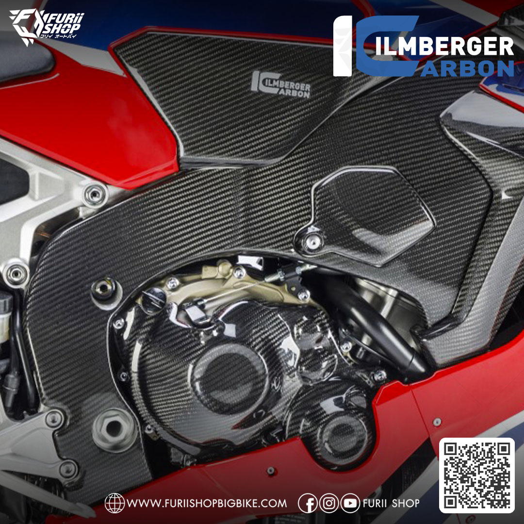ครอบเฟรม Ilmberger Carbon Frame Cover : for Honda CBR1000RR SP 2017-2019