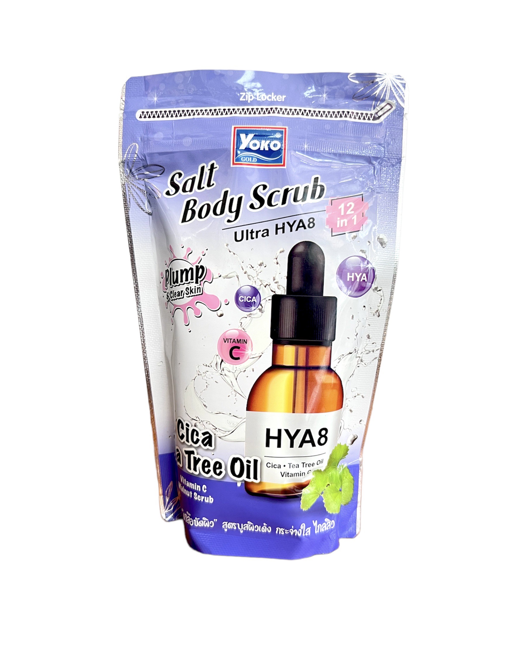 บอดี้ สครับ HYA8 โยโกะ (350 กรัม) < ม่วง > ราคา 66 ฿ ( 6 ชิ้น ส่ง 60 ฿)
