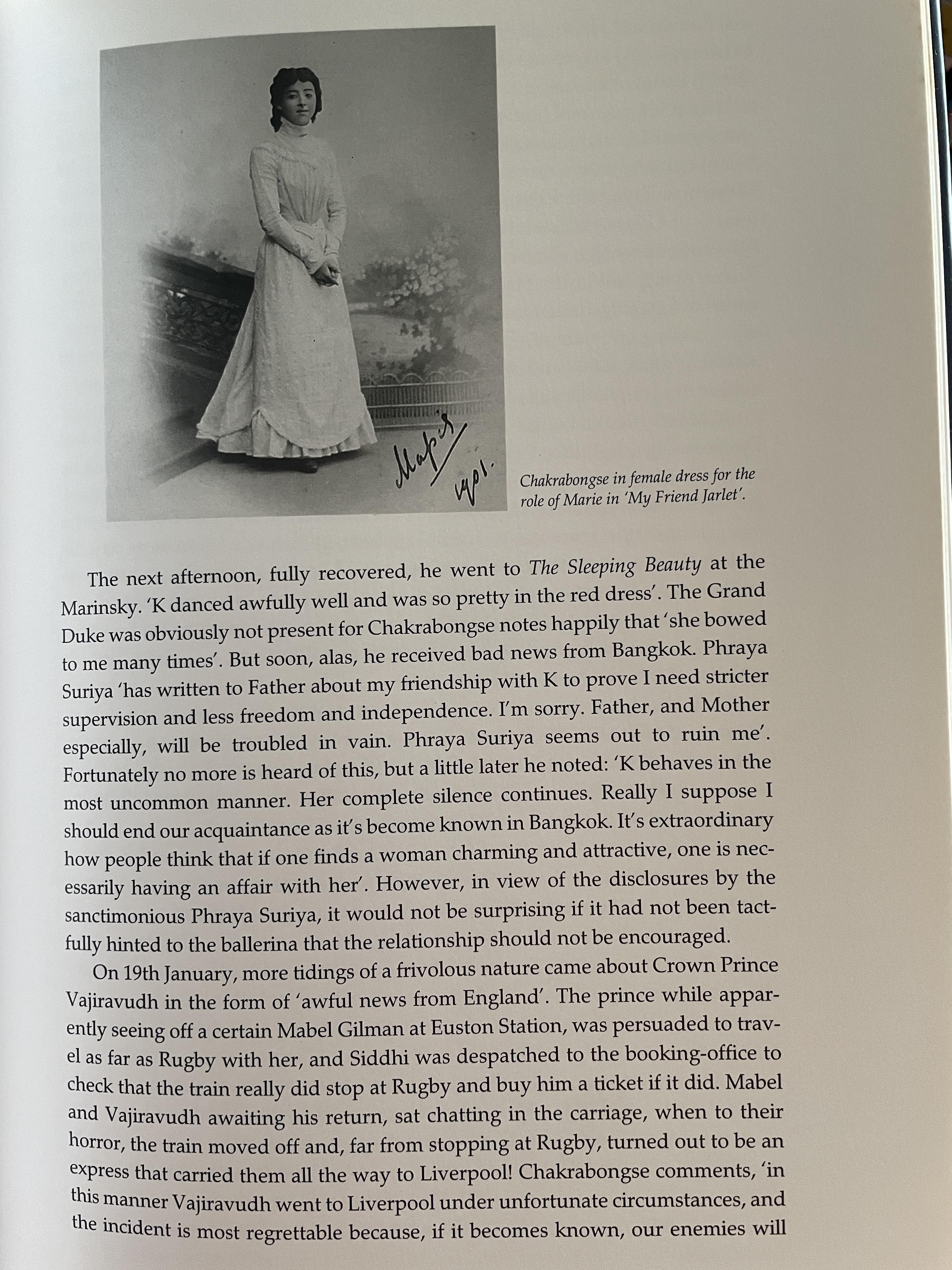 KATYA. & The Prince of Siam. ผู้เขียน EILEEN HUNTER. with NARISA CHAKRABONGSE. 4 กก.