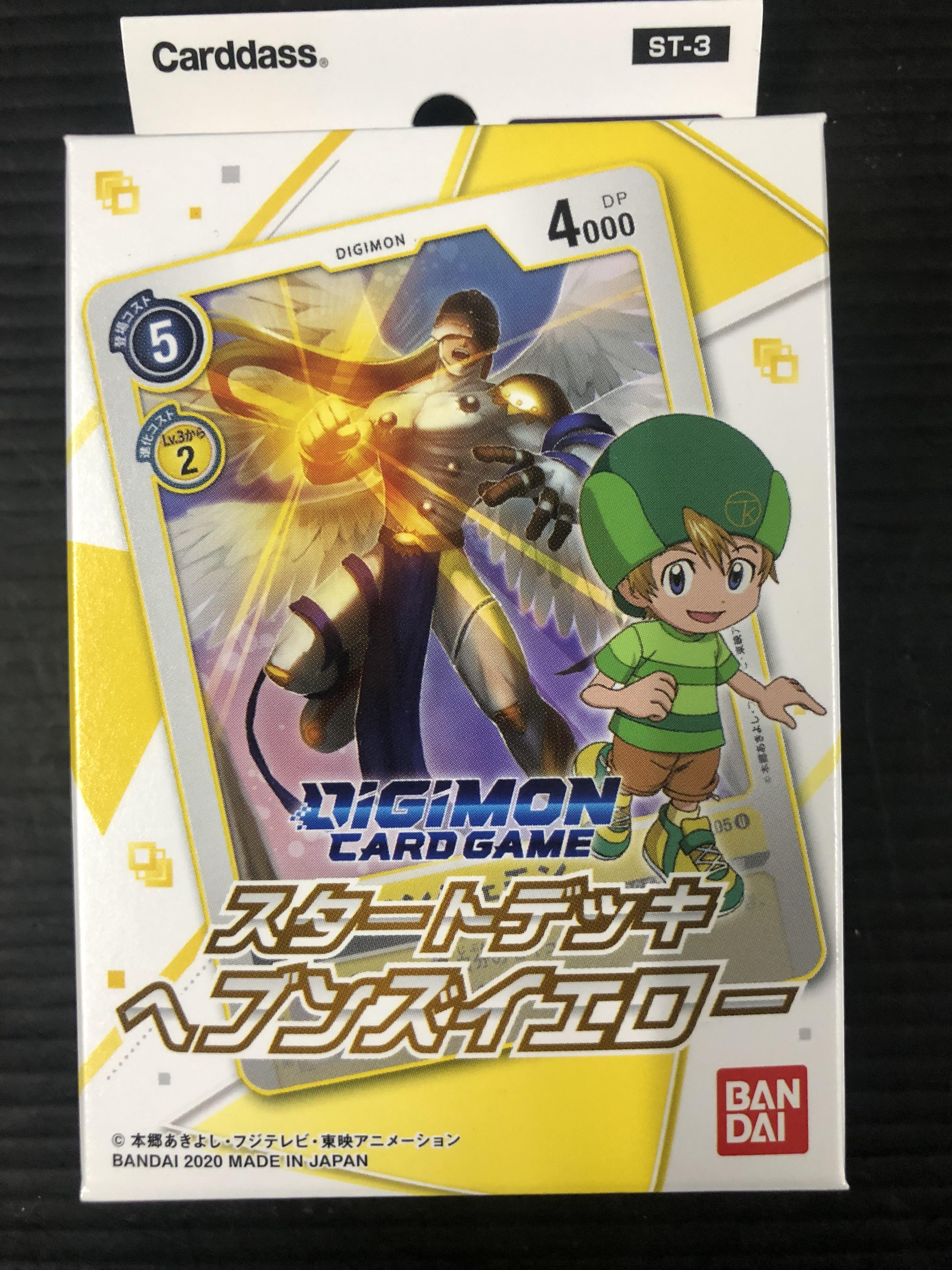 ST-3 Digital Monster card game, start deck, Heaven's Yellow การ์ดดิจิม่อน ภาษาญี่ปุ่น