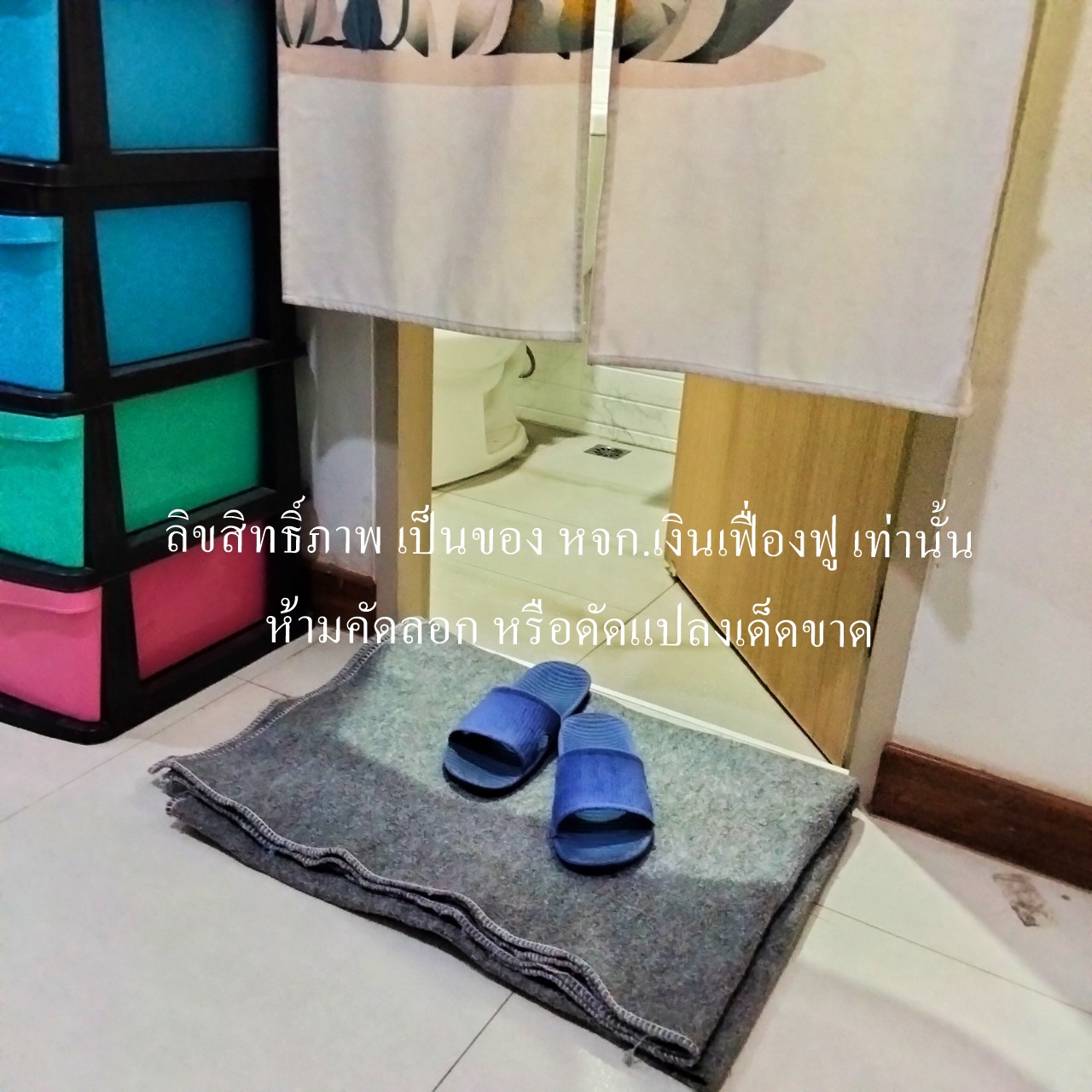 ผ้าซับน้ำ ผ้าลากน้ำ ผ้ากันกระแทก ผ้าห่มถูพื้น ขนาด 55*75 นิ้ว แพ็ค 10 ผืน