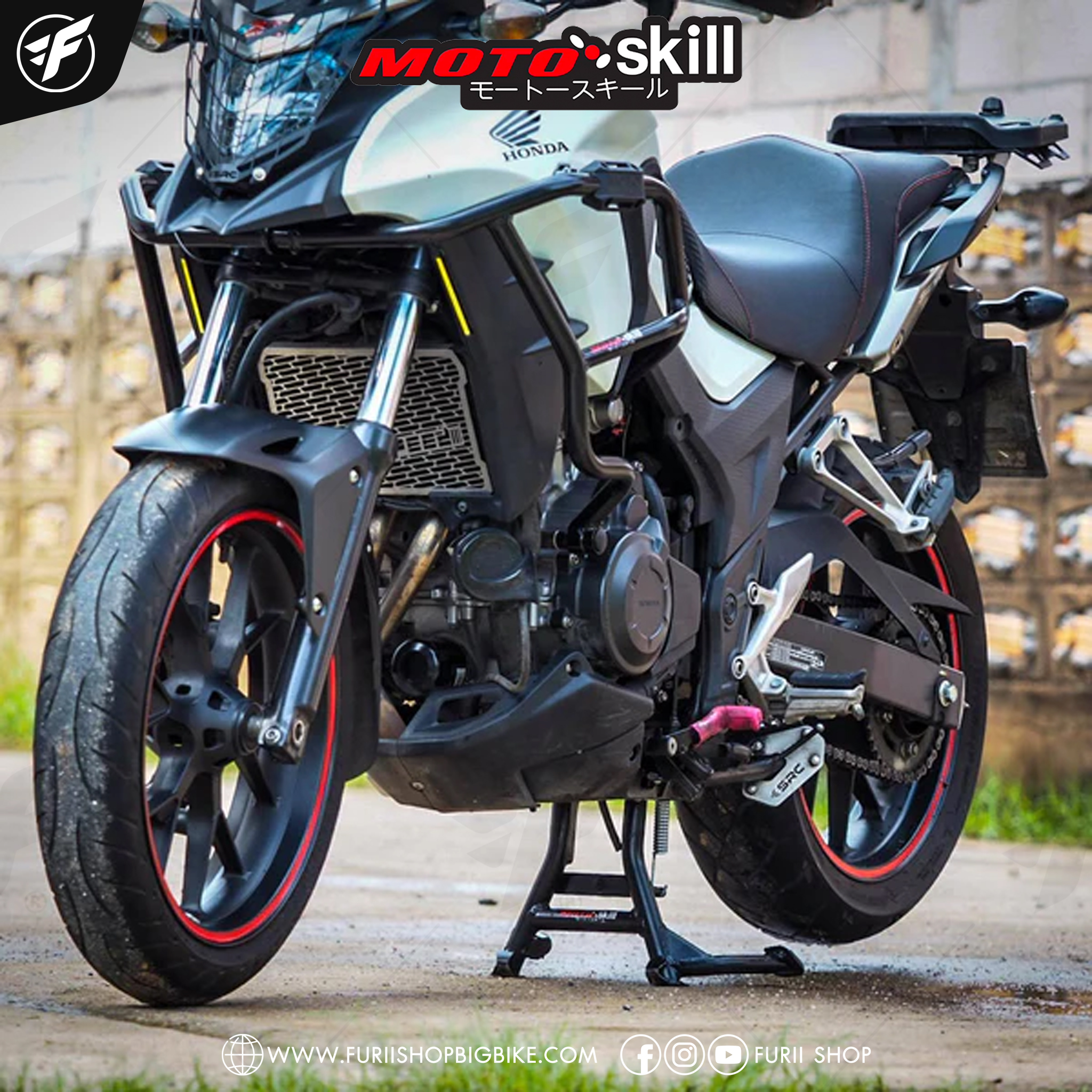 แคชบาร์ Motoskill V.2 (Top) สำหรับ CB500X ปี 12-18