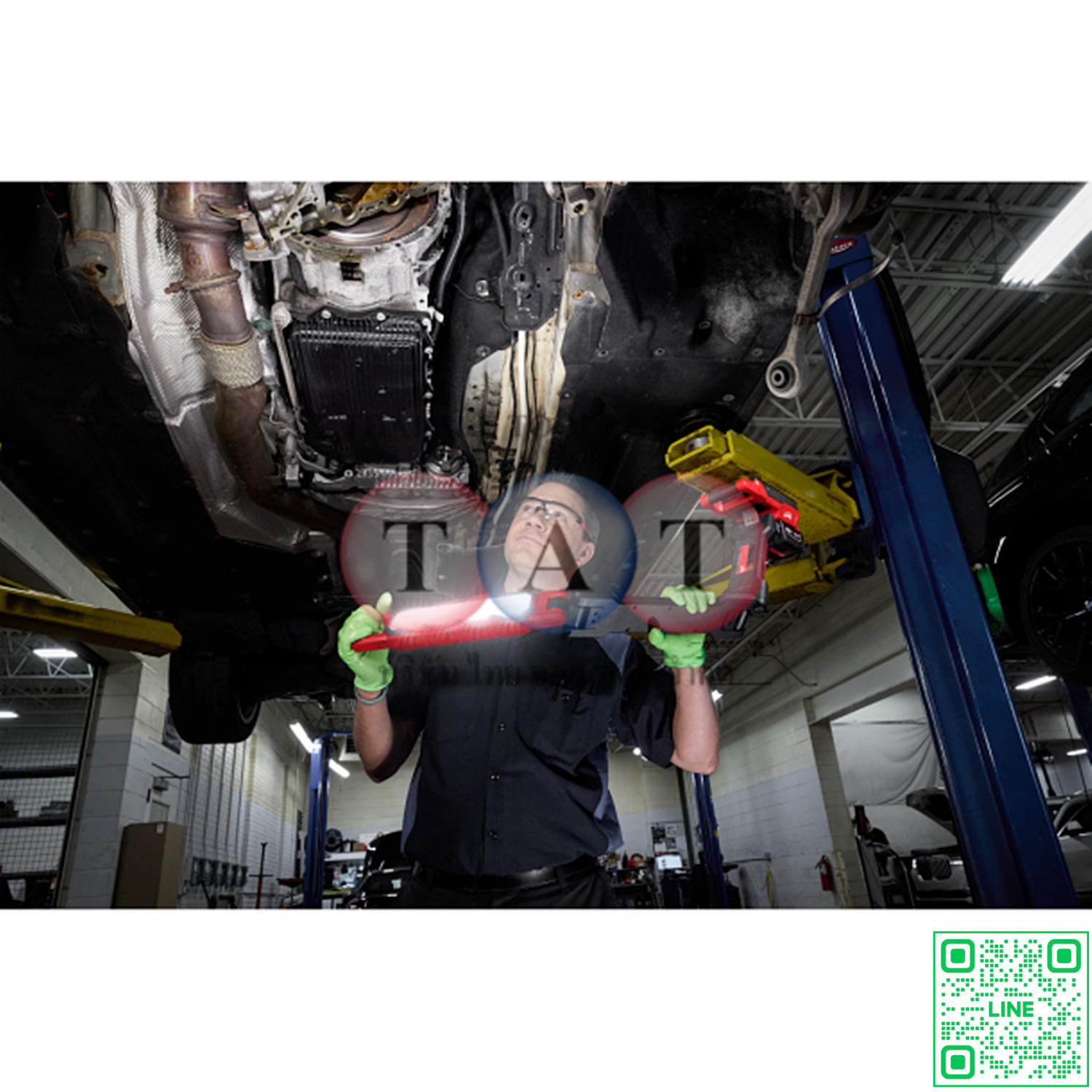 Milwaukee M18 ABL-0 ไฟบูมแม่เหล็กไร้สาย 2,500 ลูเมน