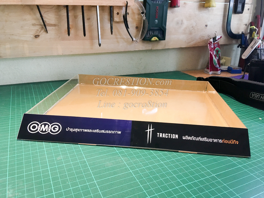 งาน อะคริลิค by GO CREATION