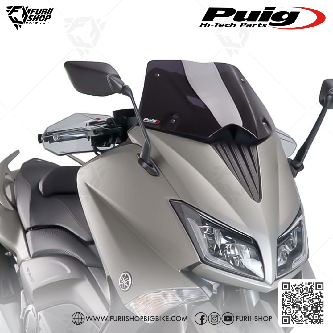 ชุดการ์ดแฮนด์ Puig Hand Guard : for Yamaha Tmax 530