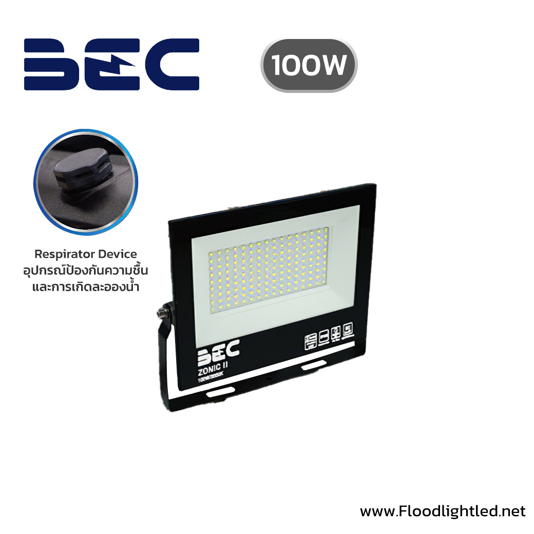 สปอร์ตไลท์ LED BEC ZONIC II 100W