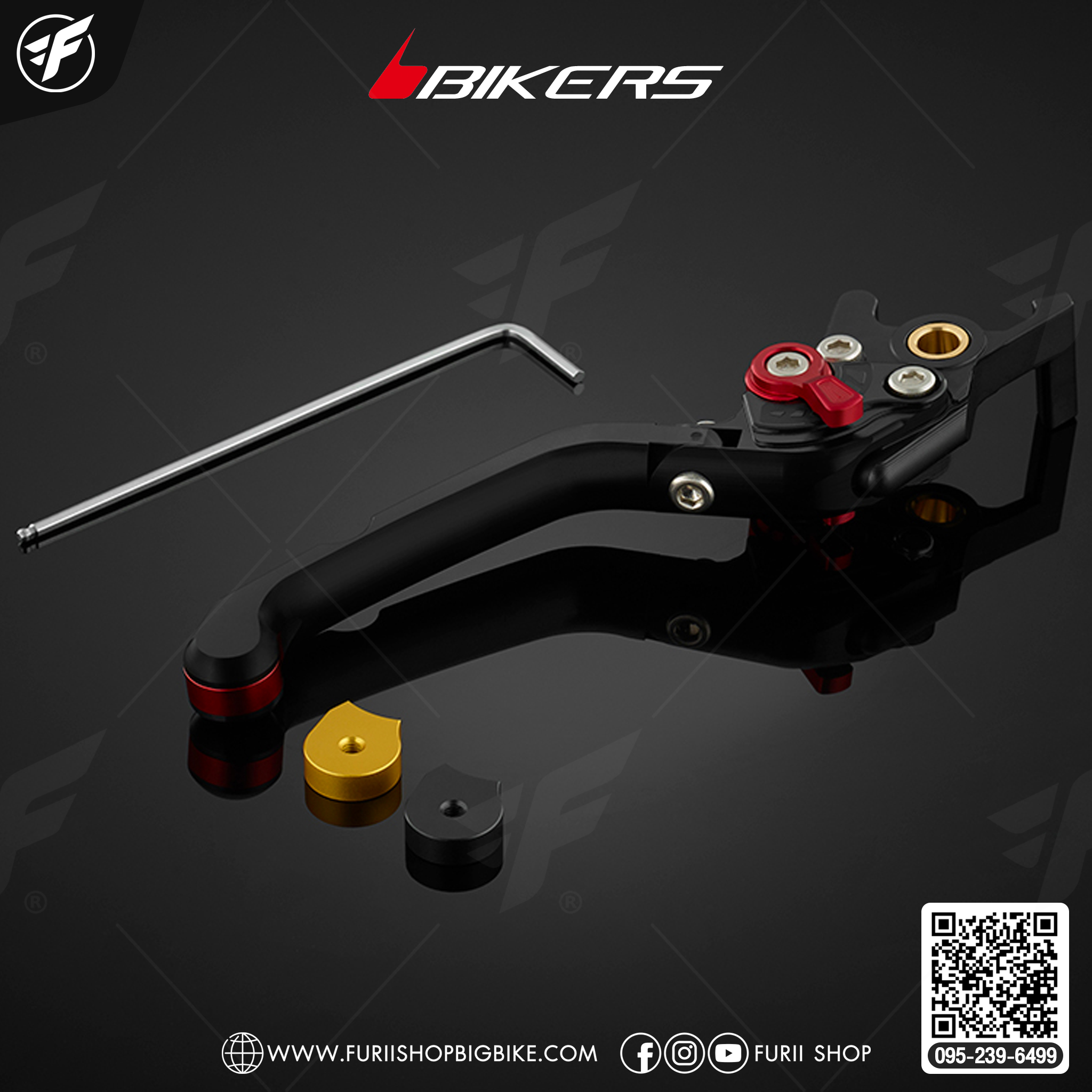Bikers มือเบรกหน้าปรับระดับพับได้ รุ่นพรีเมียม APKOFAJBH0462 for Honda DAX125
