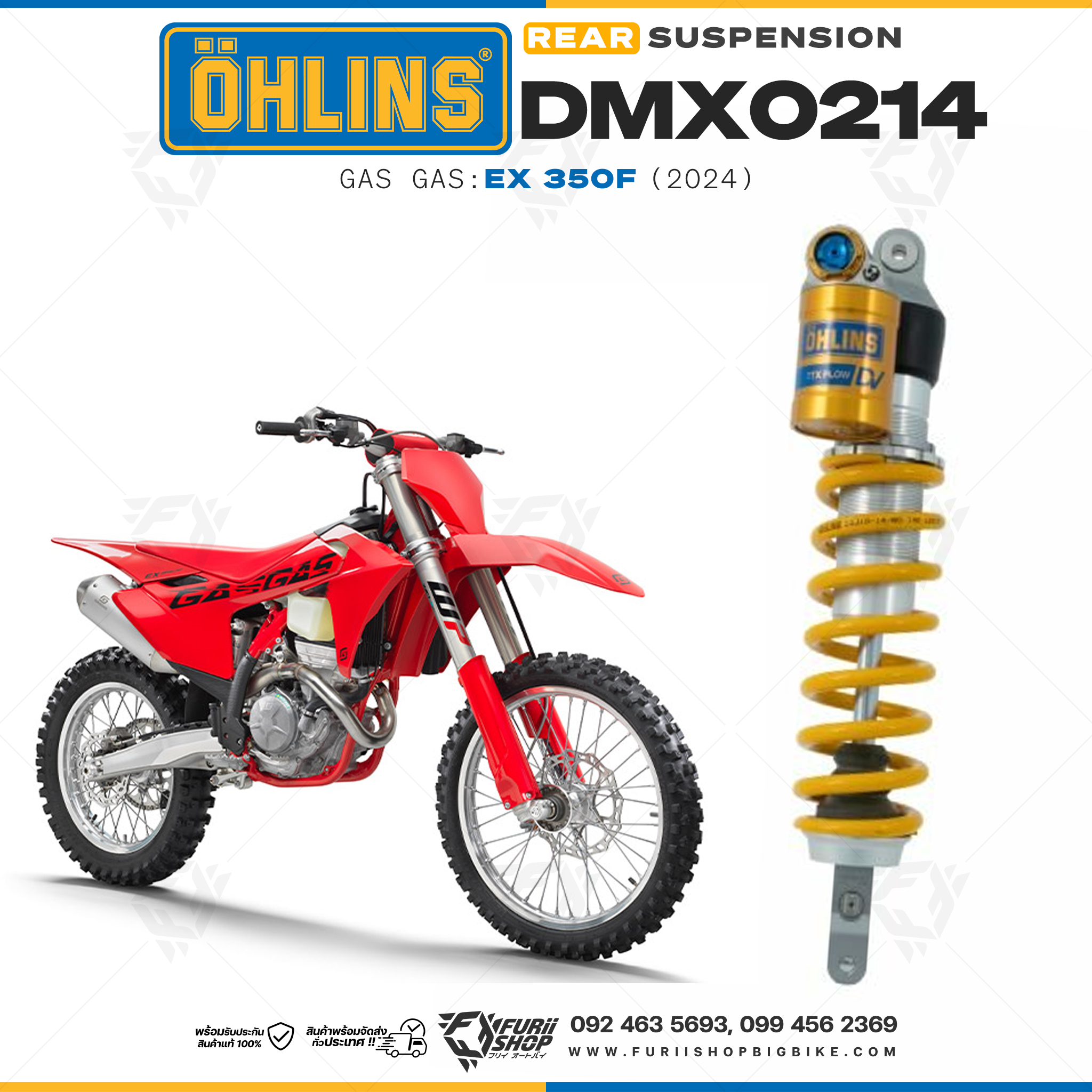 โช๊คหลังแต่ง Ohlins DMX0214 For Gas Gas EX 350F ปี 2024
