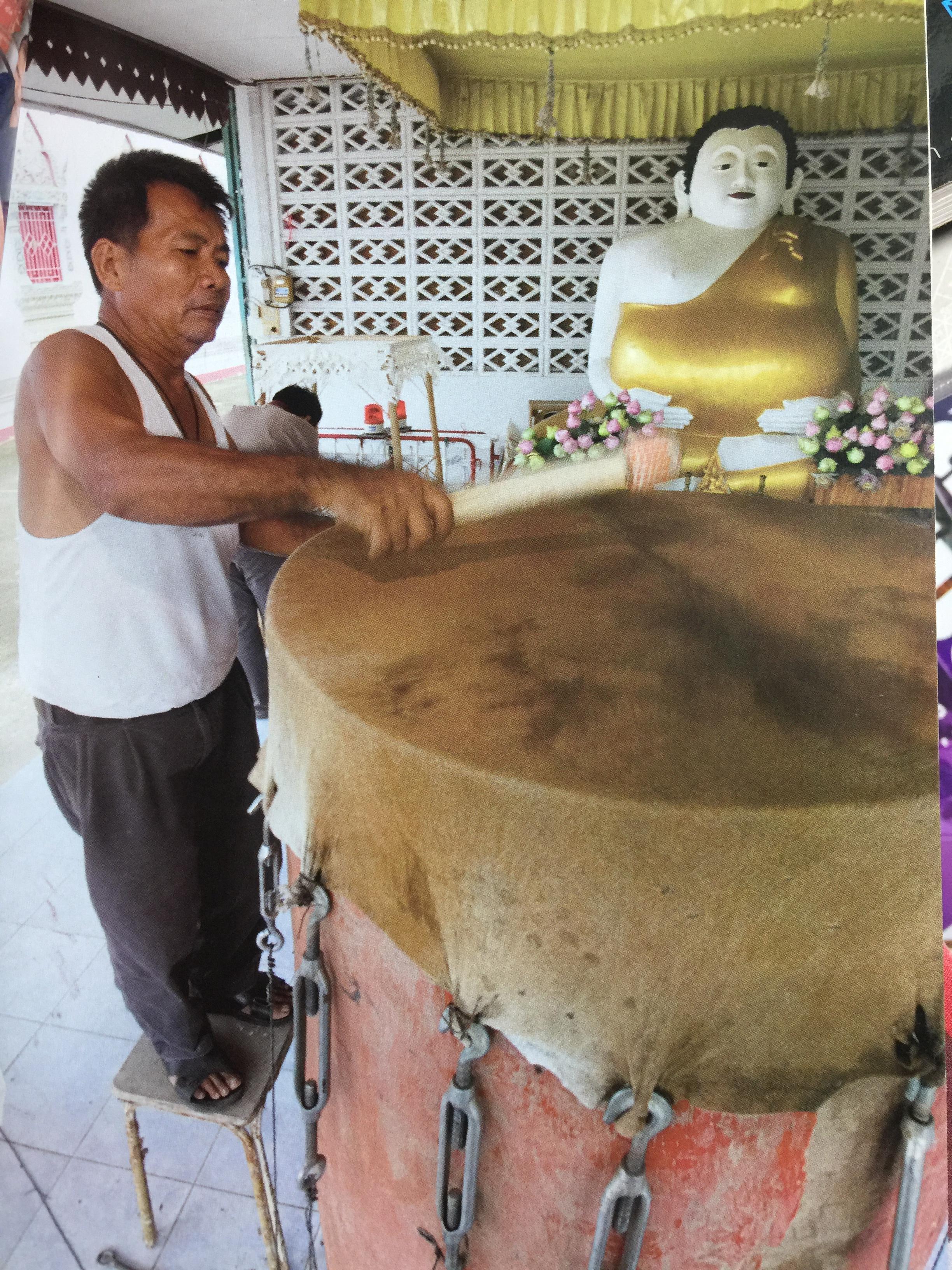 กลองปูจาเมืองน่าน. เสียงสวรรค์แห่งนันทบุรี. กลองในวัฒนธรรมล้านนา 0 กก.