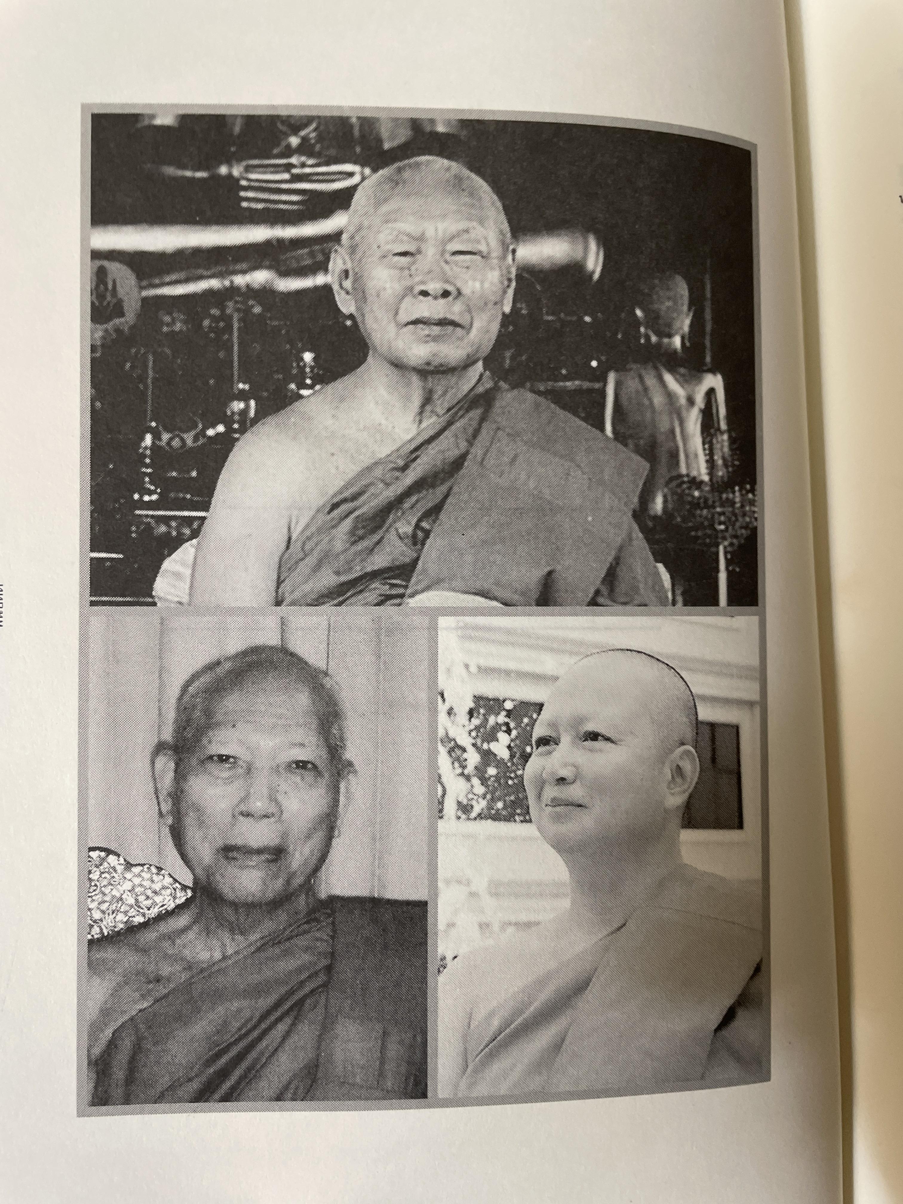 ฟื้นอดีต อัตชีวประวัติของชีวิตศาตราจารย์ จำนงค์ ทองประเสริฐ ราชบัณฑิต 900 กรัม