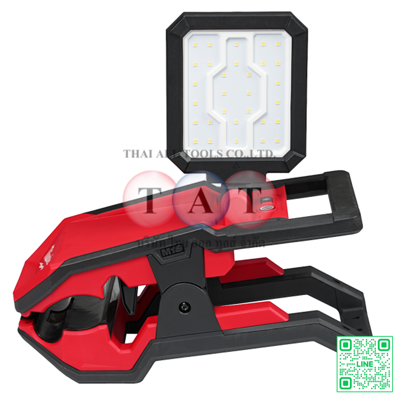 Milwaukee M18 PAL2-0 ไฟส่องสว่างพื้นที่ 2,000 ลูเมน | ปรับมุมได้ ทนทาน ใช้งานยาวนาน