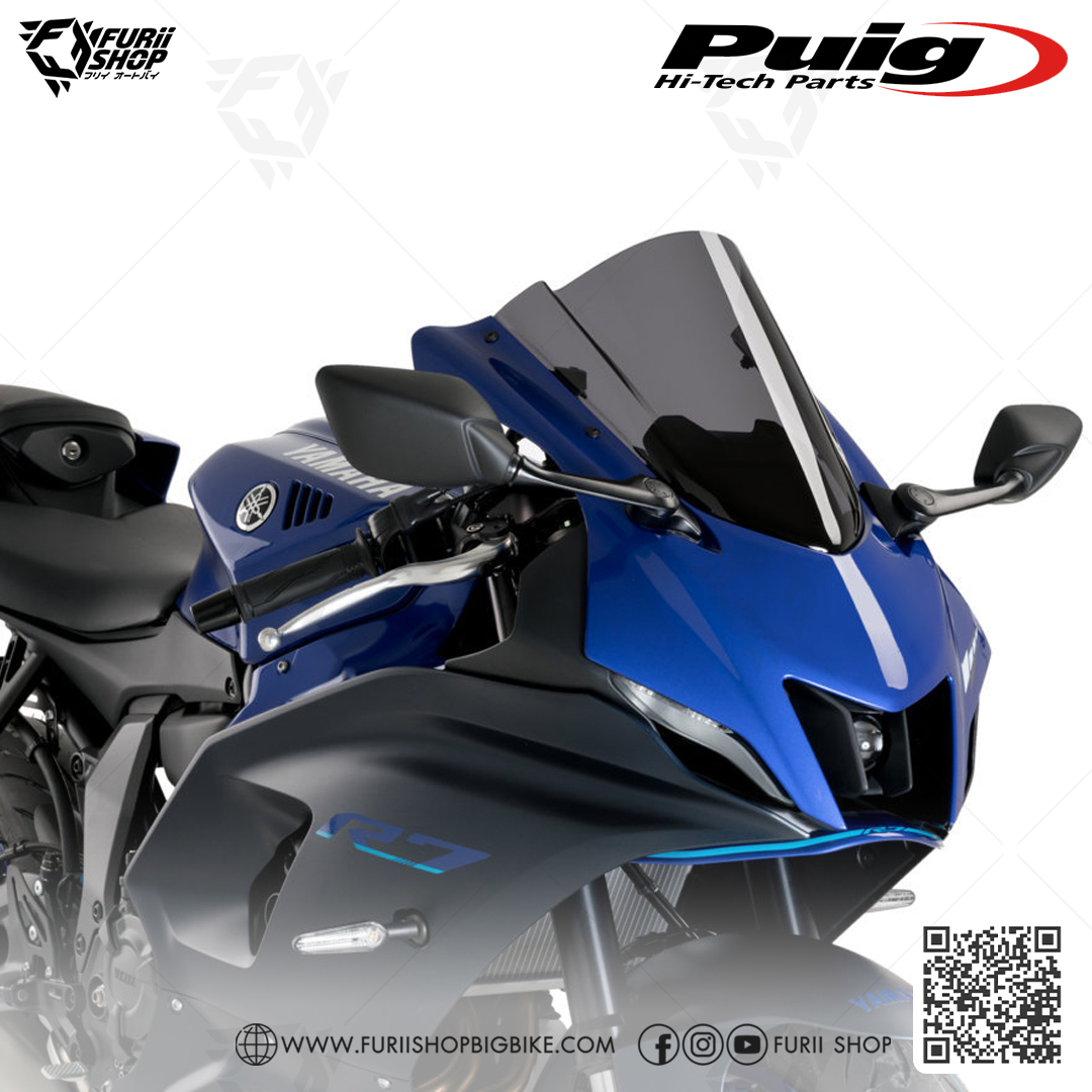 ชิลด์หน้า Puig Windshield : for Yamaha YZF-R7 2021-2022
