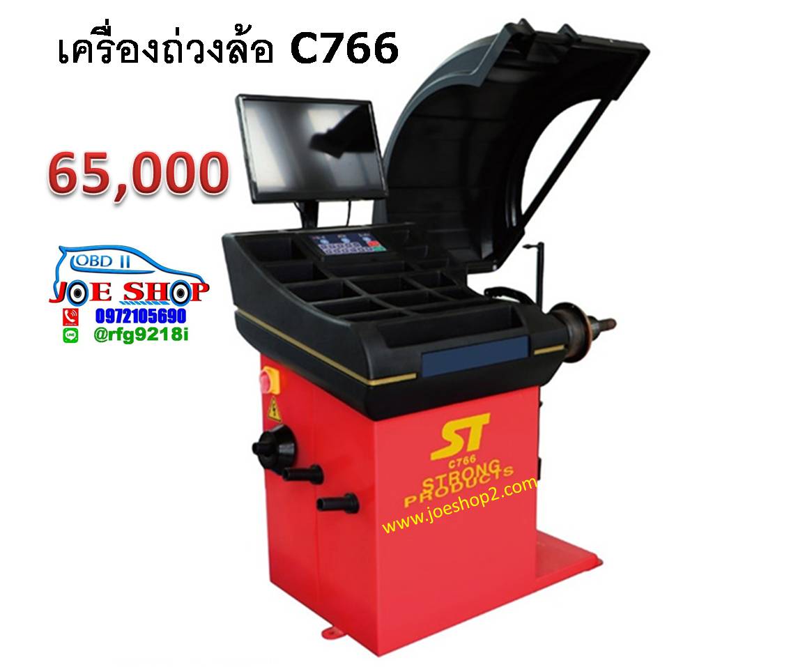 เครื่องถ่วงล้อ รุ่น C766 หน้าจอ LCD