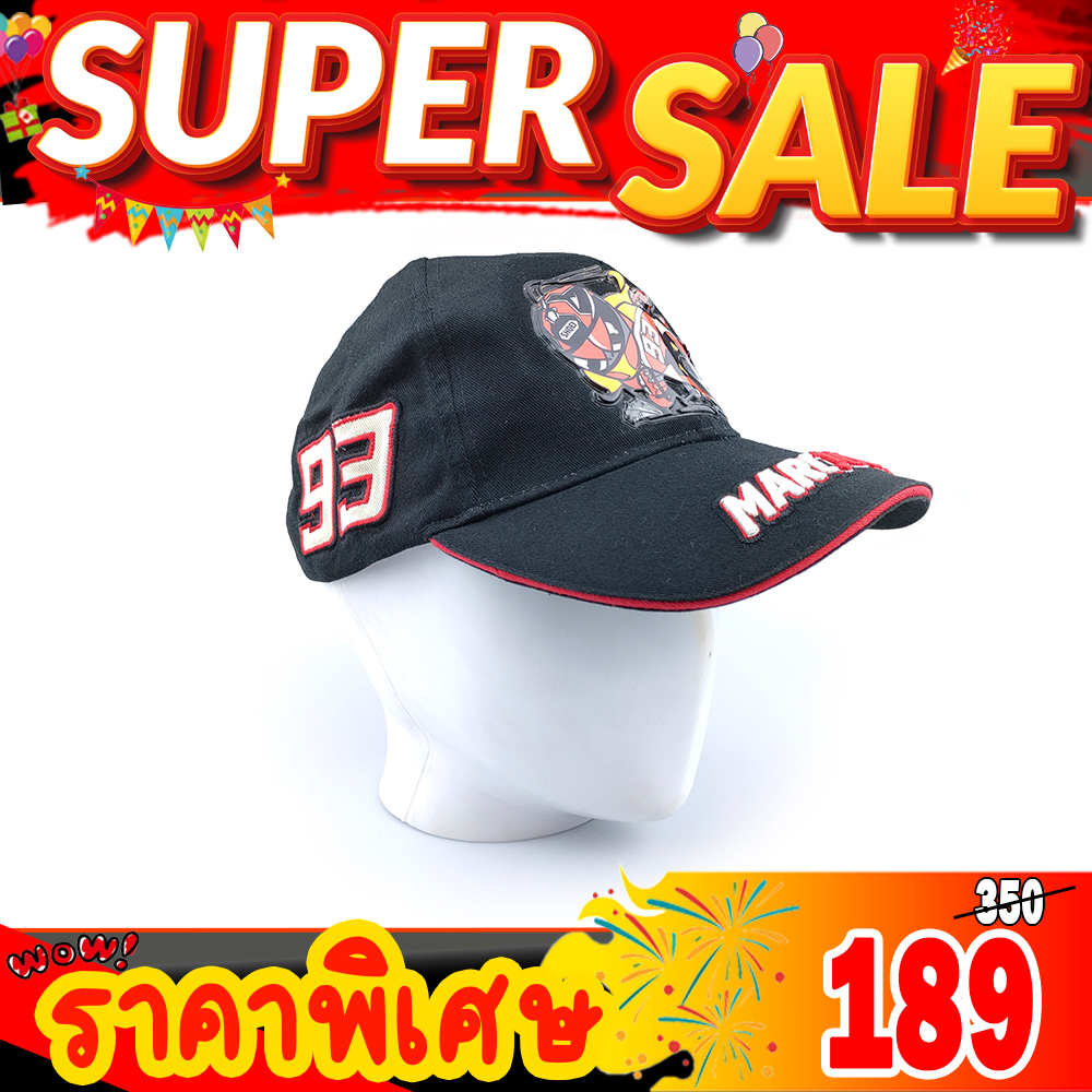 หมวกแก๊ป Marquez 93