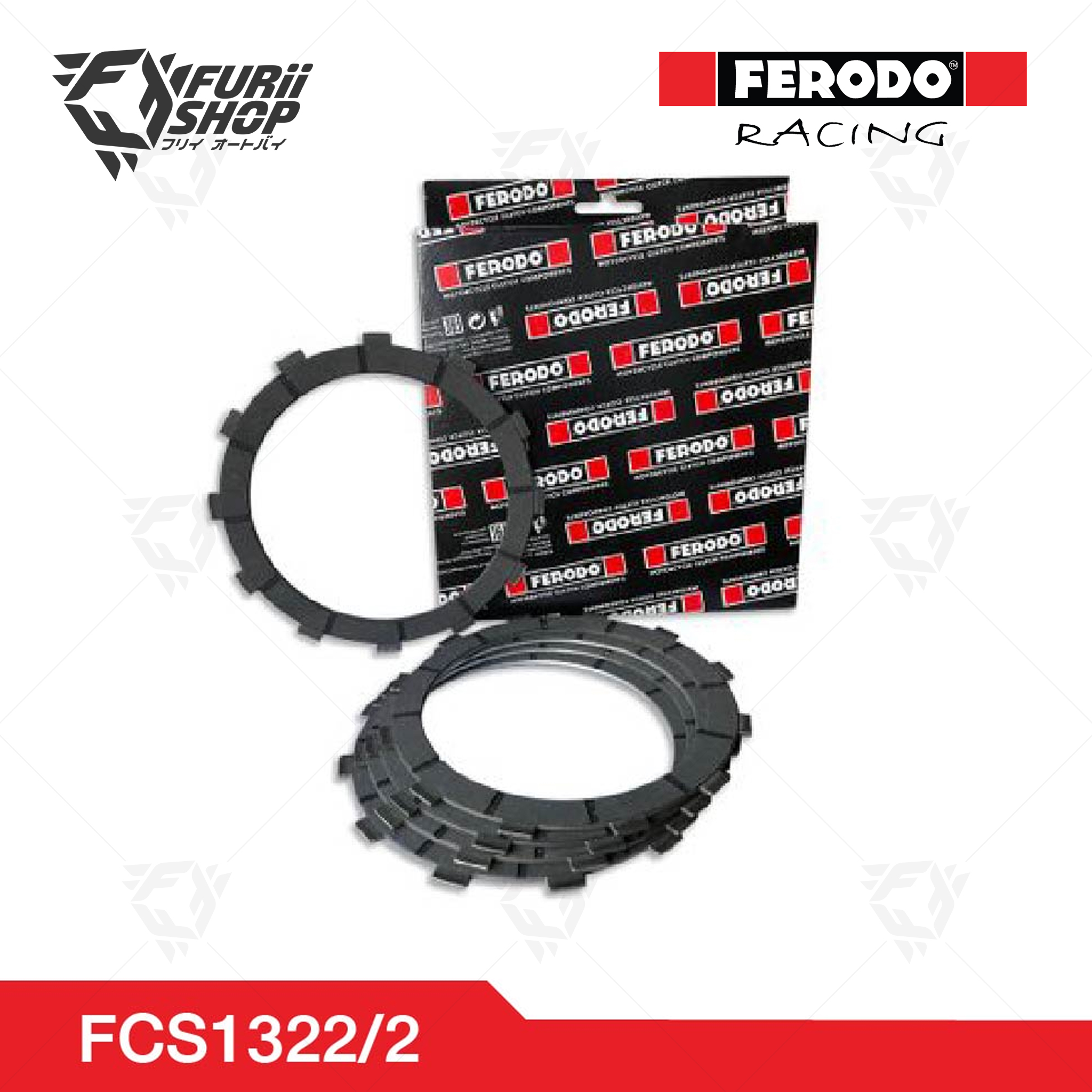 ชุดแผ่นเหล็ก + แผ่นคลัช Racing FERODO RACING CLUTCH For DUCATI (FCS1322/2)
