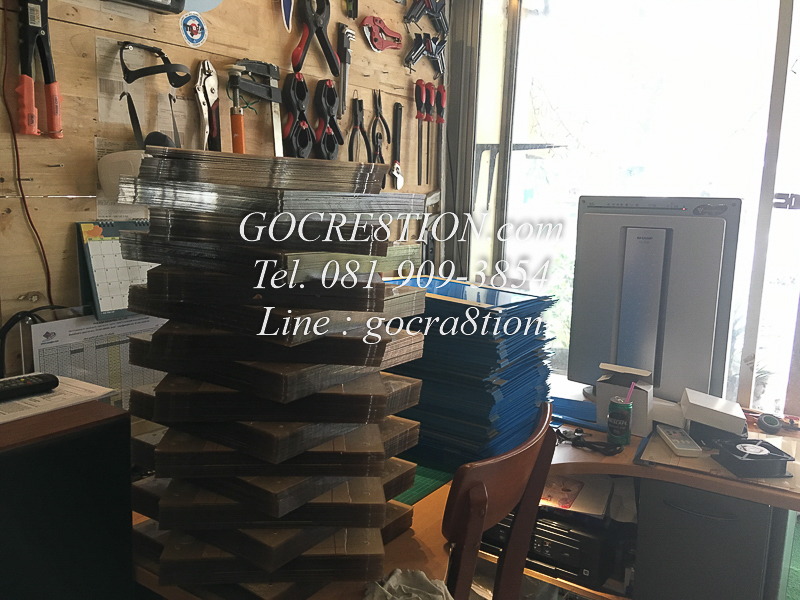 งาน อะคริลิค แปรรูป ตามแบบ April 2018 by GO CREATION